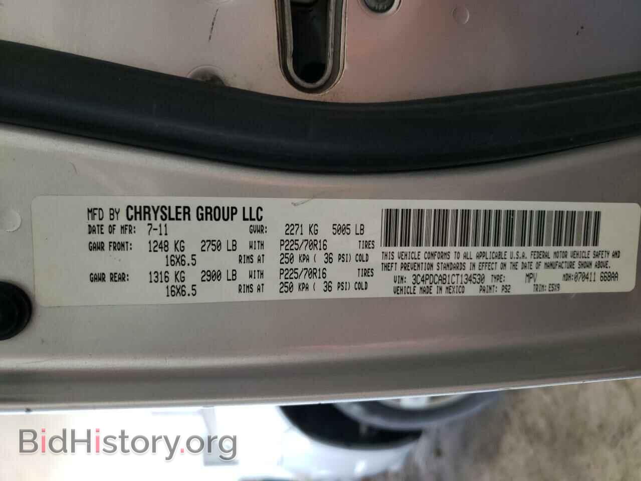 2012 DODGE JOURNEY - VIN: 3C4PDCAB1CT134530 - Фото 10