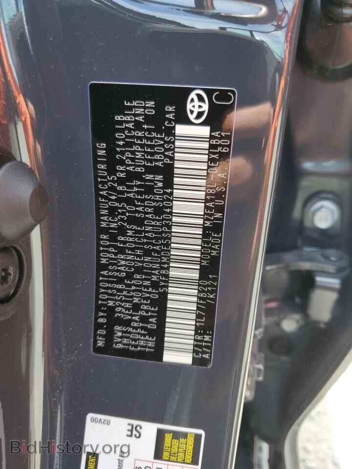 2025 TOYOTA COROLLA - VIN: 5YFB4MDE5SP304024 - Фото 12
