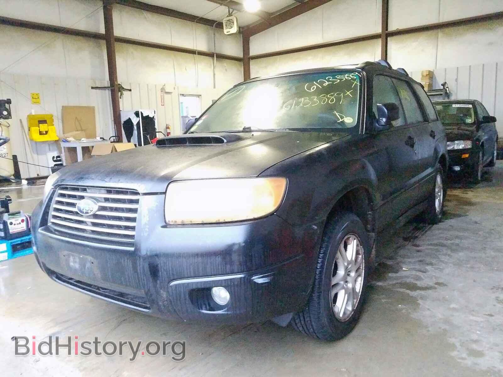 2006 SUBARU FORESTER - VIN: JF1SG69646G701631 - Фото 2