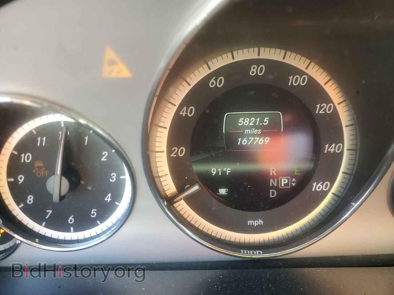 2013 MERCEDES-BENZ E-CLASS - VIN: WDDHF5KB2DA683077 - Photo 8