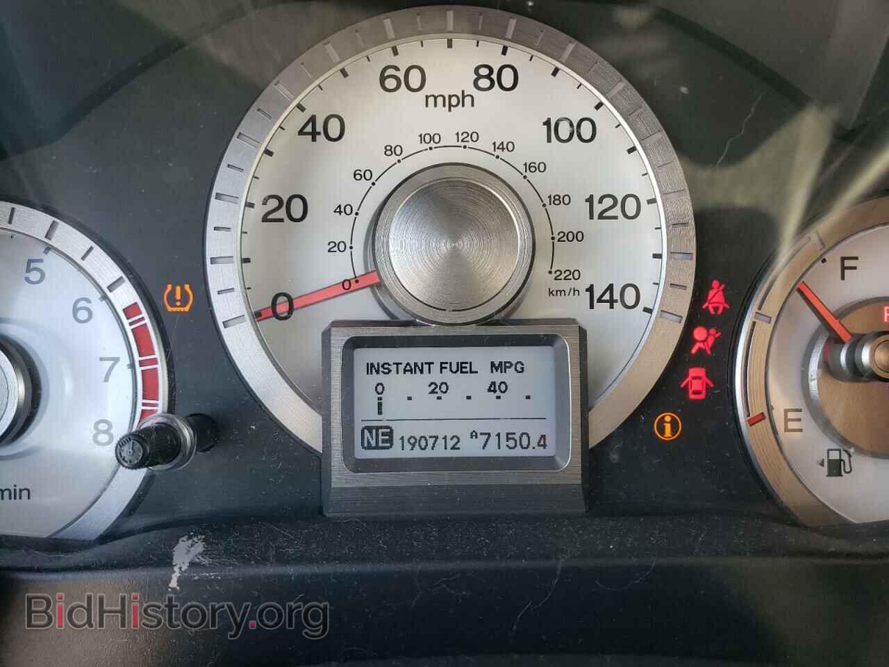 2011 HONDA PILOT - VIN: 5FNYF3H96BB029447 - Фото 9