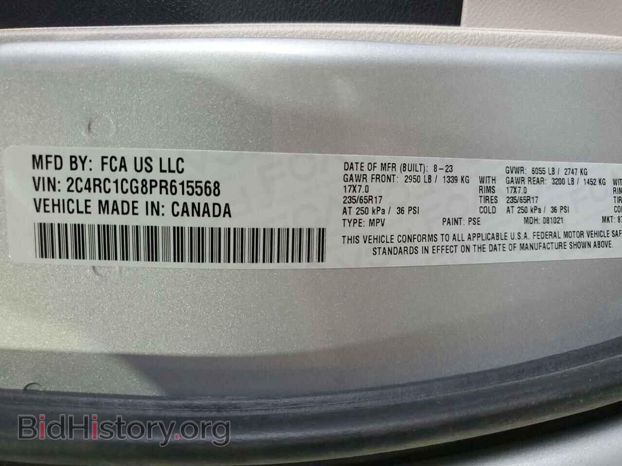 2023 CHRYSLER MINIVAN - VIN: 2C4RC1CG8PR615568 - Фото 14