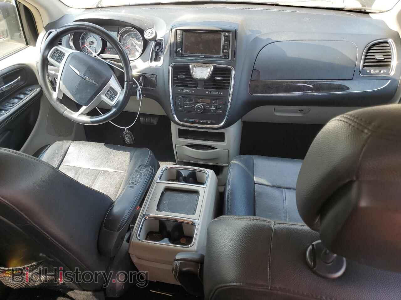 2016 CHRYSLER MINIVAN - VIN: 2C4RC1BG4GR165550 - Photo 8