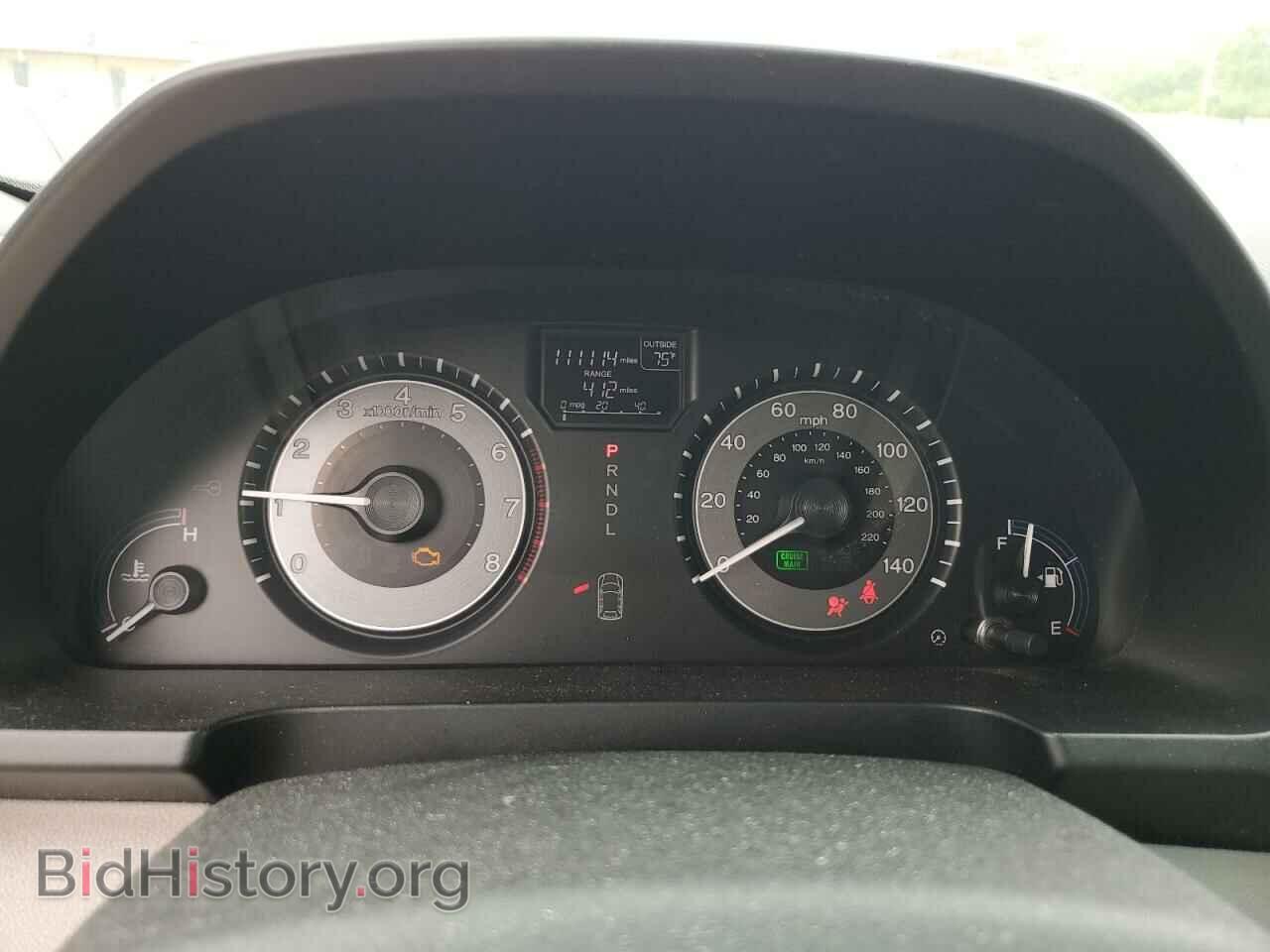 2011 HONDA All Models - VIN: 5FNRL5H45BB085053 - Фото 9