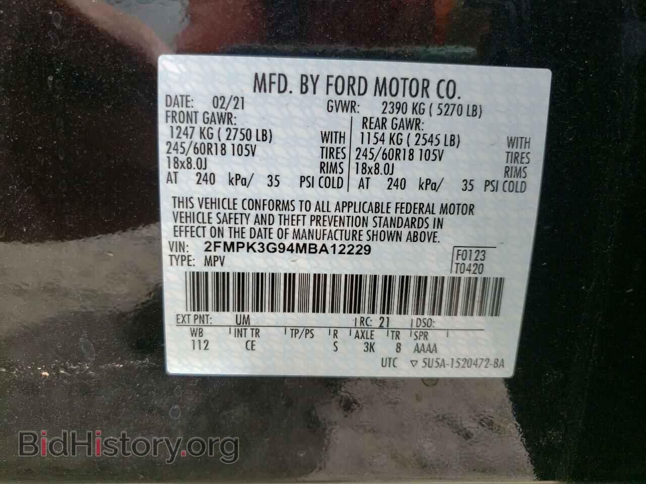 2021 FORD EDGE - VIN: 2FMPK3G94MBA12229 - Фото 10