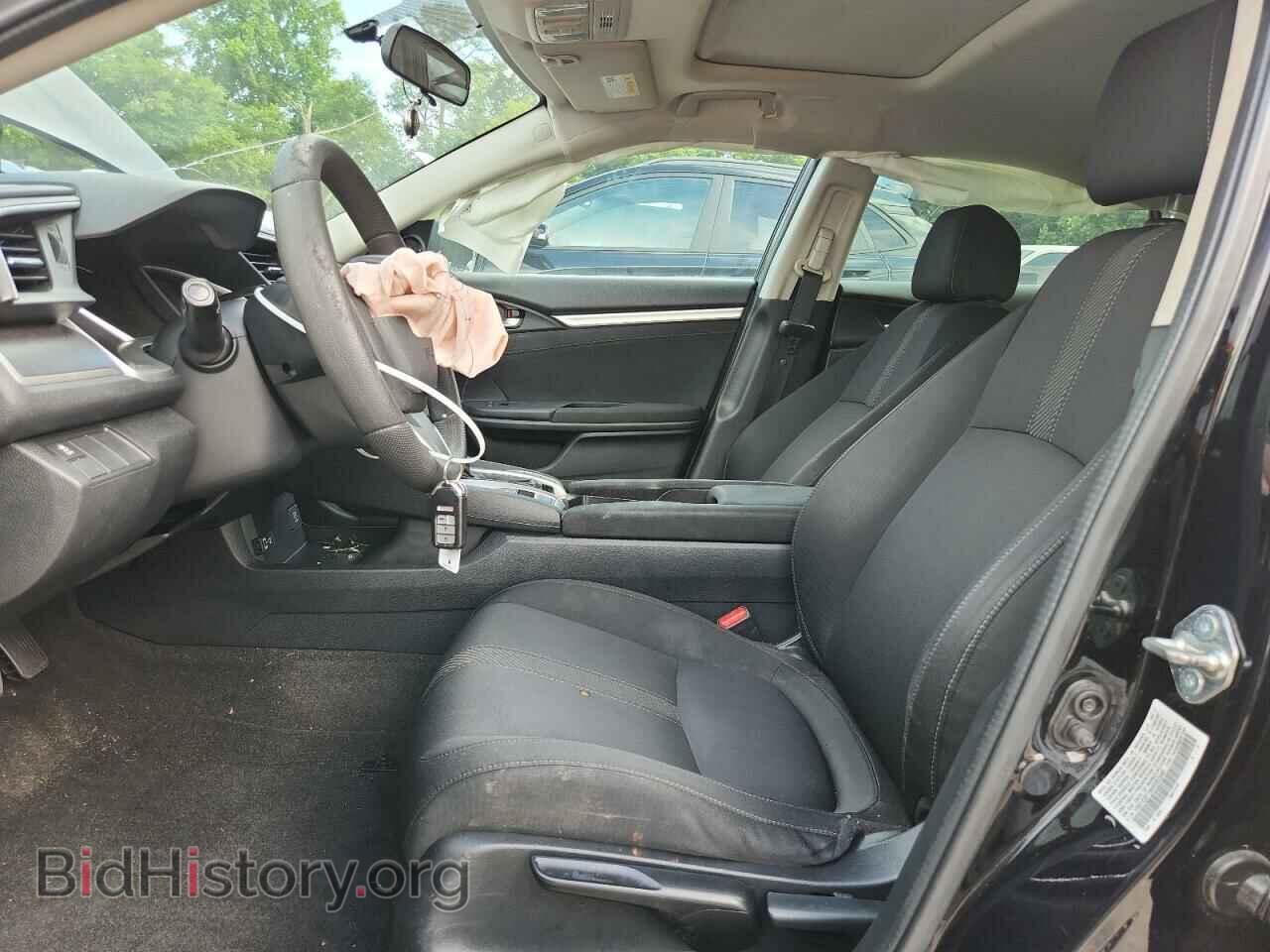 2017 HONDA CIVIC - VIN: 19XFC2F79HE052540 - Фото 7
