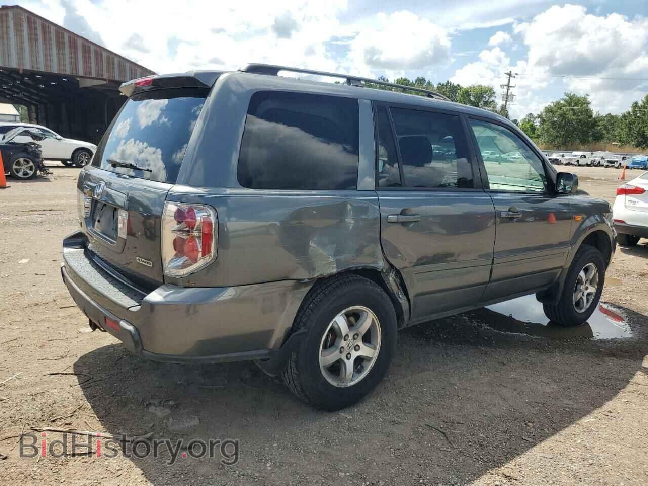 2008 HONDA PILOT - VIN: 5FNYF18548B038108 - Фото 3