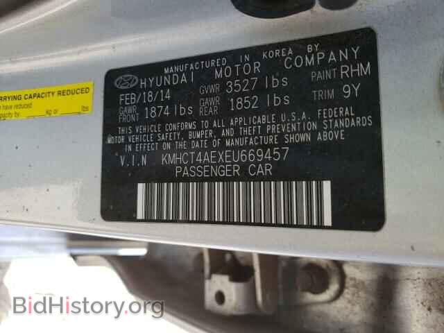 2014 HYUNDAI ACCENT - VIN: KMHCT4AEXEU669457 - Фото 10