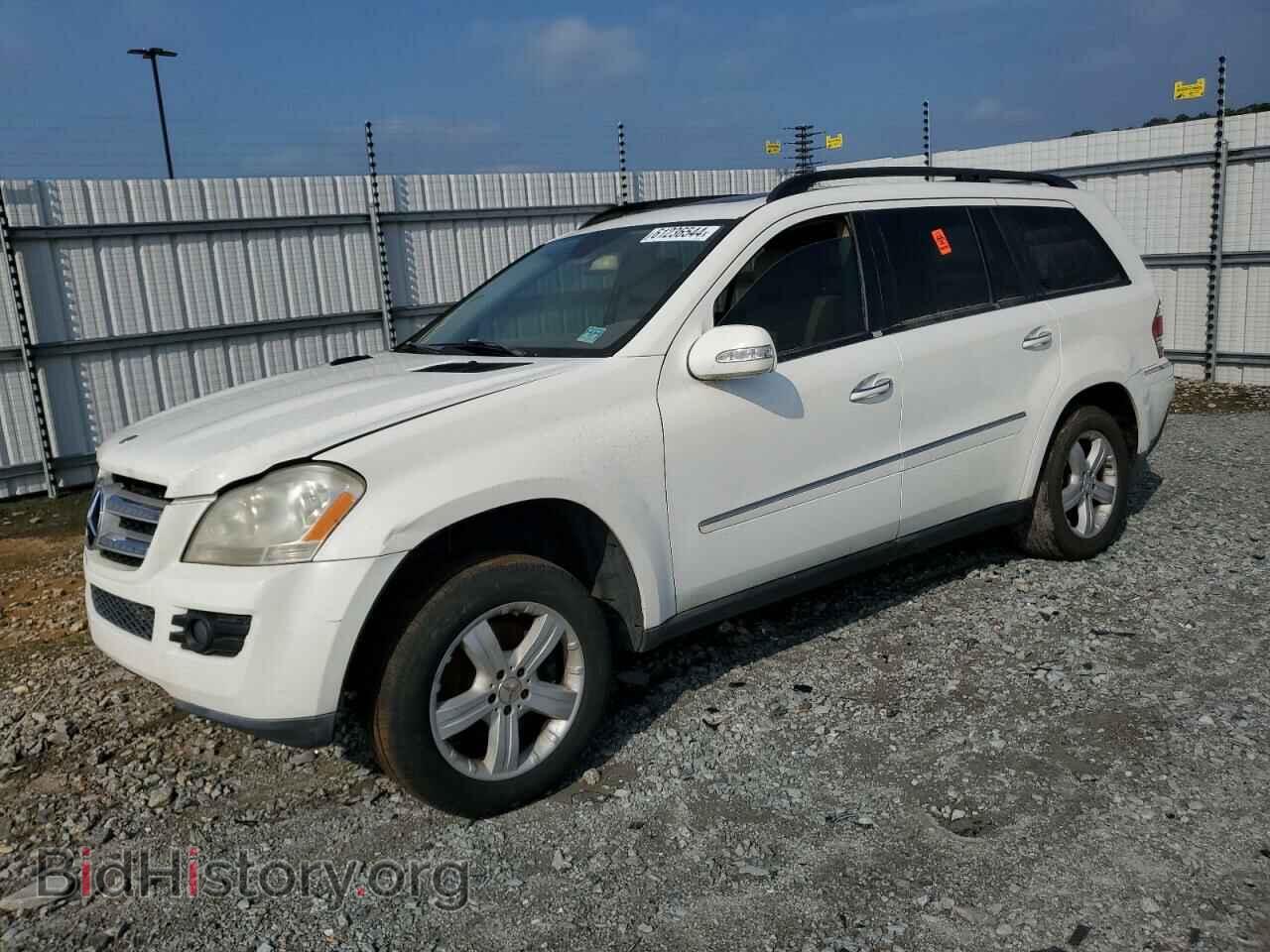 Photo 4JGBF71E47A117624 - MERCEDES-BENZ GL-CLASS 2007