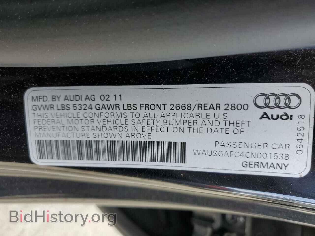 2012 AUDI A7 - VIN: WAUSGAFC4CN001538 - Фото 10