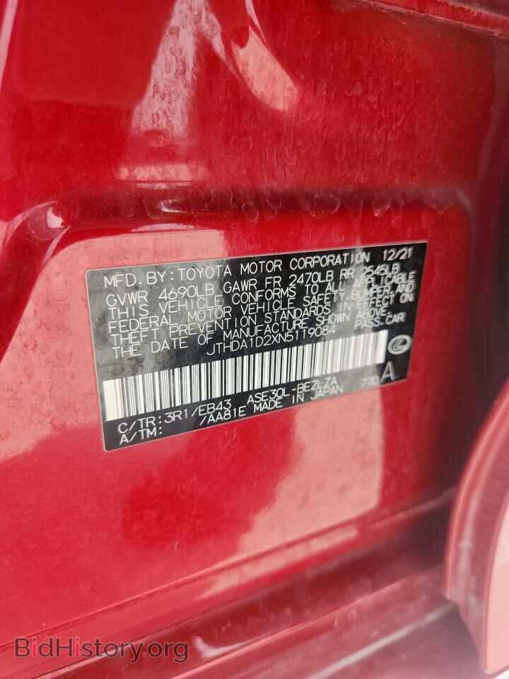 2022 LEXUS IS - VIN: JTHDA1D2XN5119084 - Photo 12