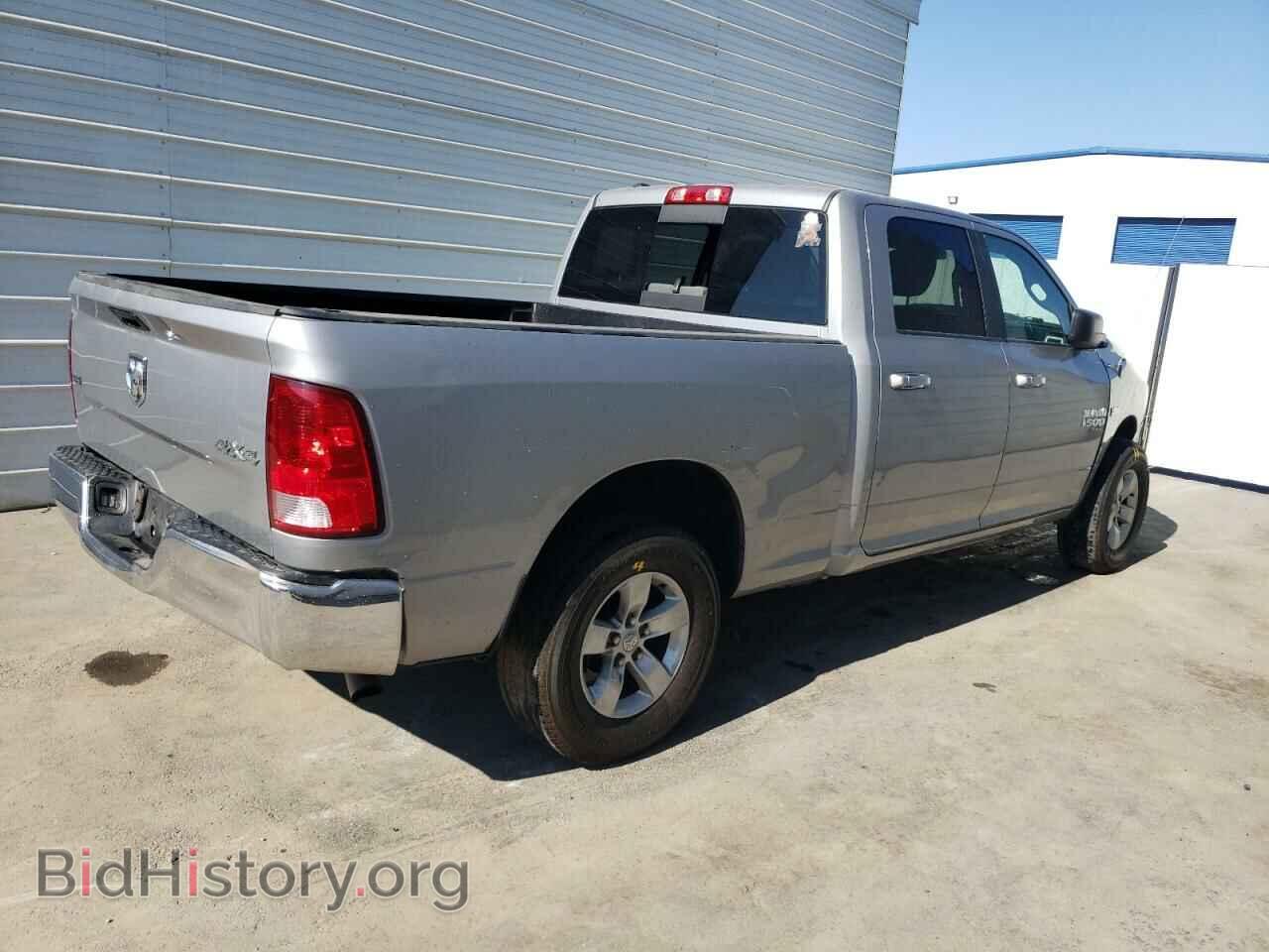 2020 RAM 1500 - VIN: 1C6RR7TT5LS100638 - Фото 3