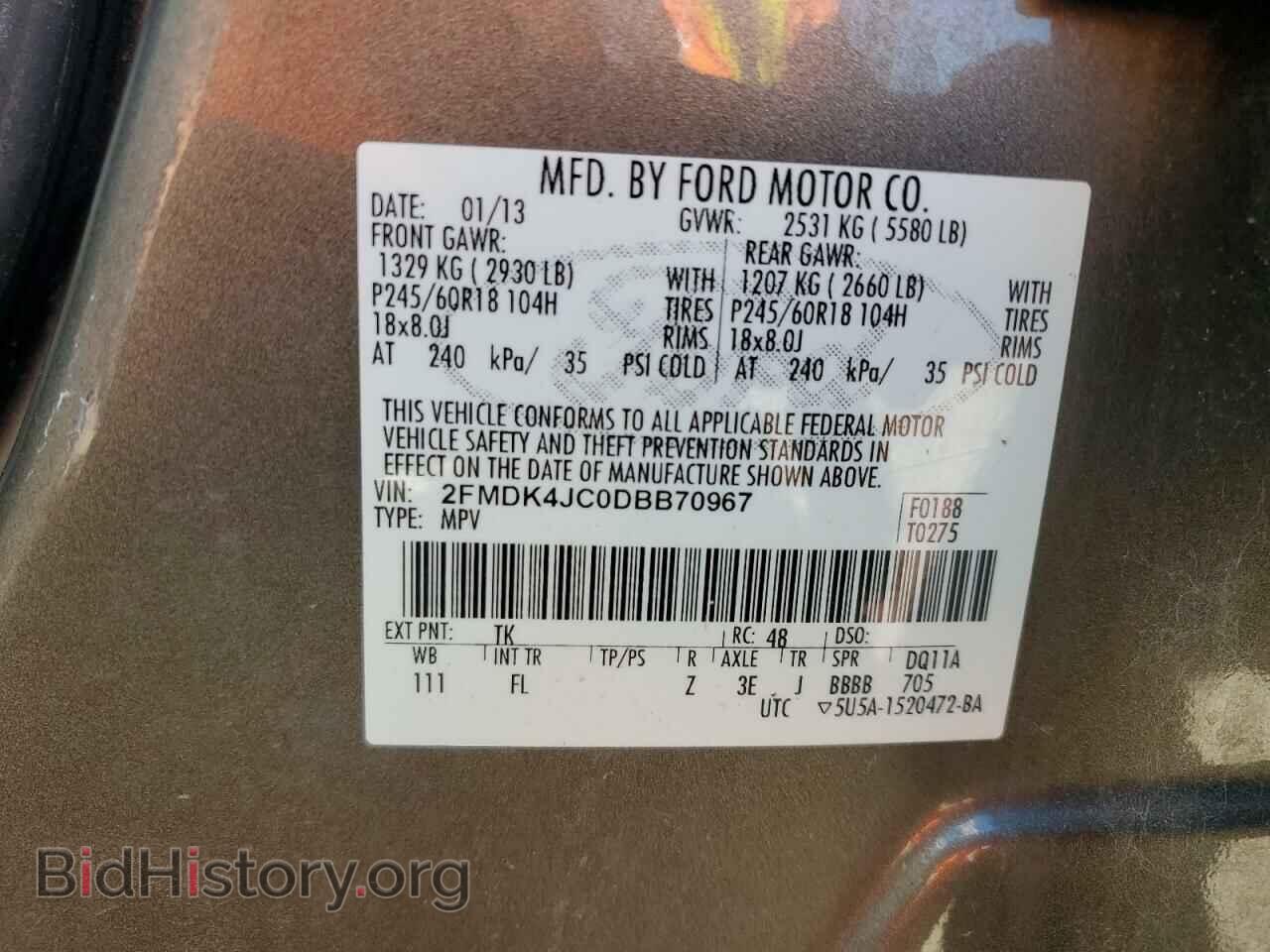 2013 FORD EDGE - VIN: 2FMDK4JC0DBB70967 - Photo 13