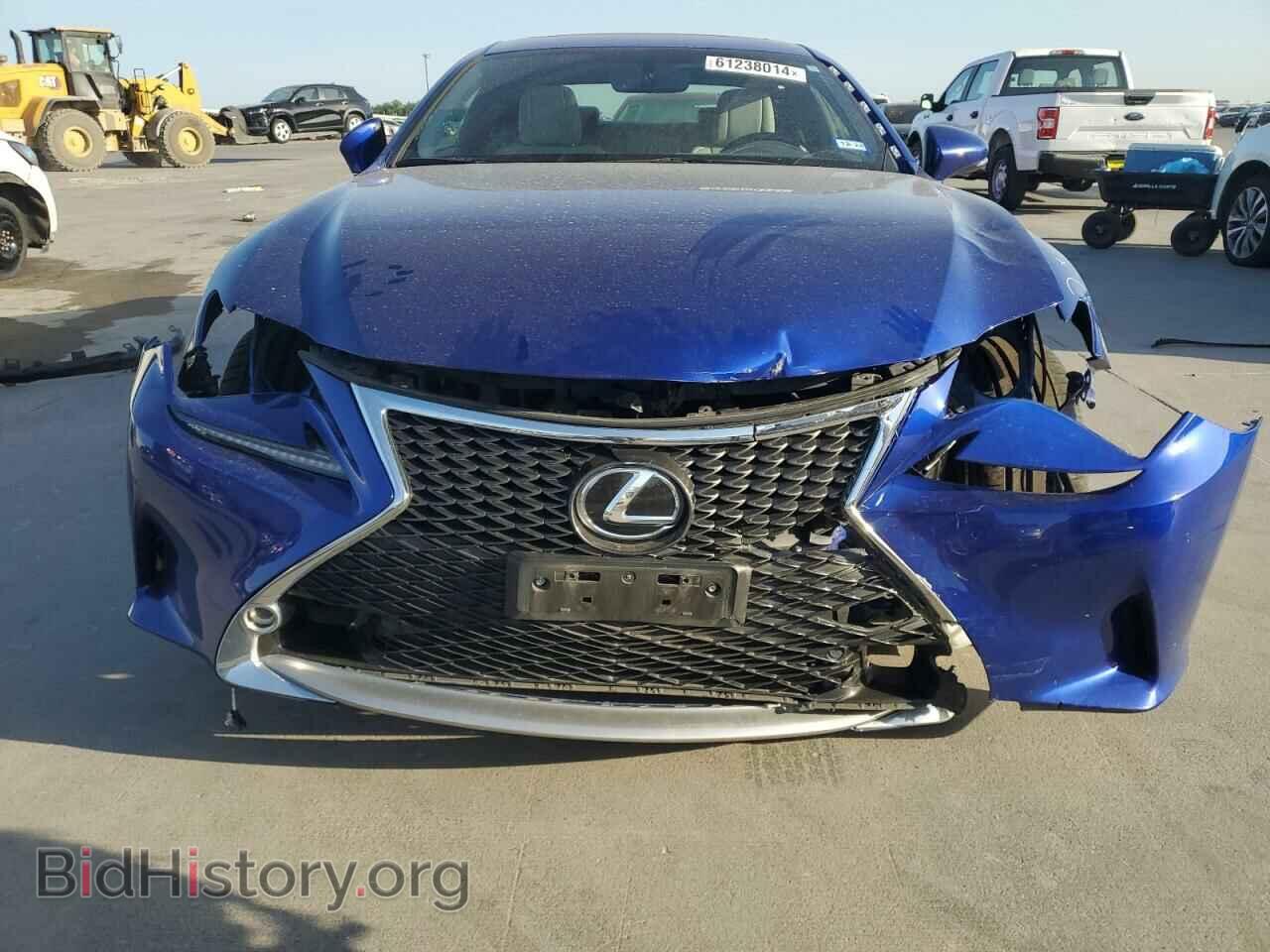 2015 LEXUS RX350 - VIN: JTHHE5BC9F5001926 - Фото 5