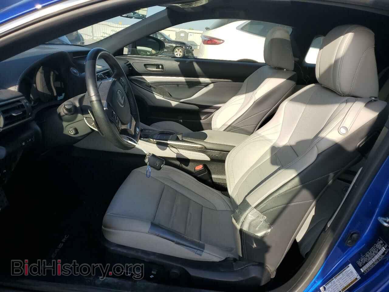 2015 LEXUS RX350 - VIN: JTHHE5BC9F5001926 - Фото 7