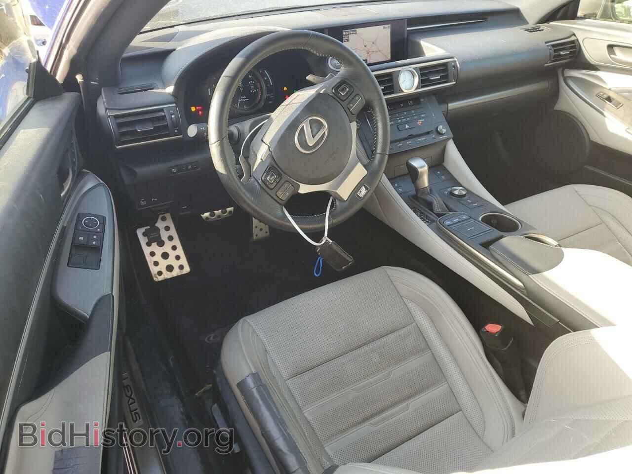 2015 LEXUS RX350 - VIN: JTHHE5BC9F5001926 - Фото 8