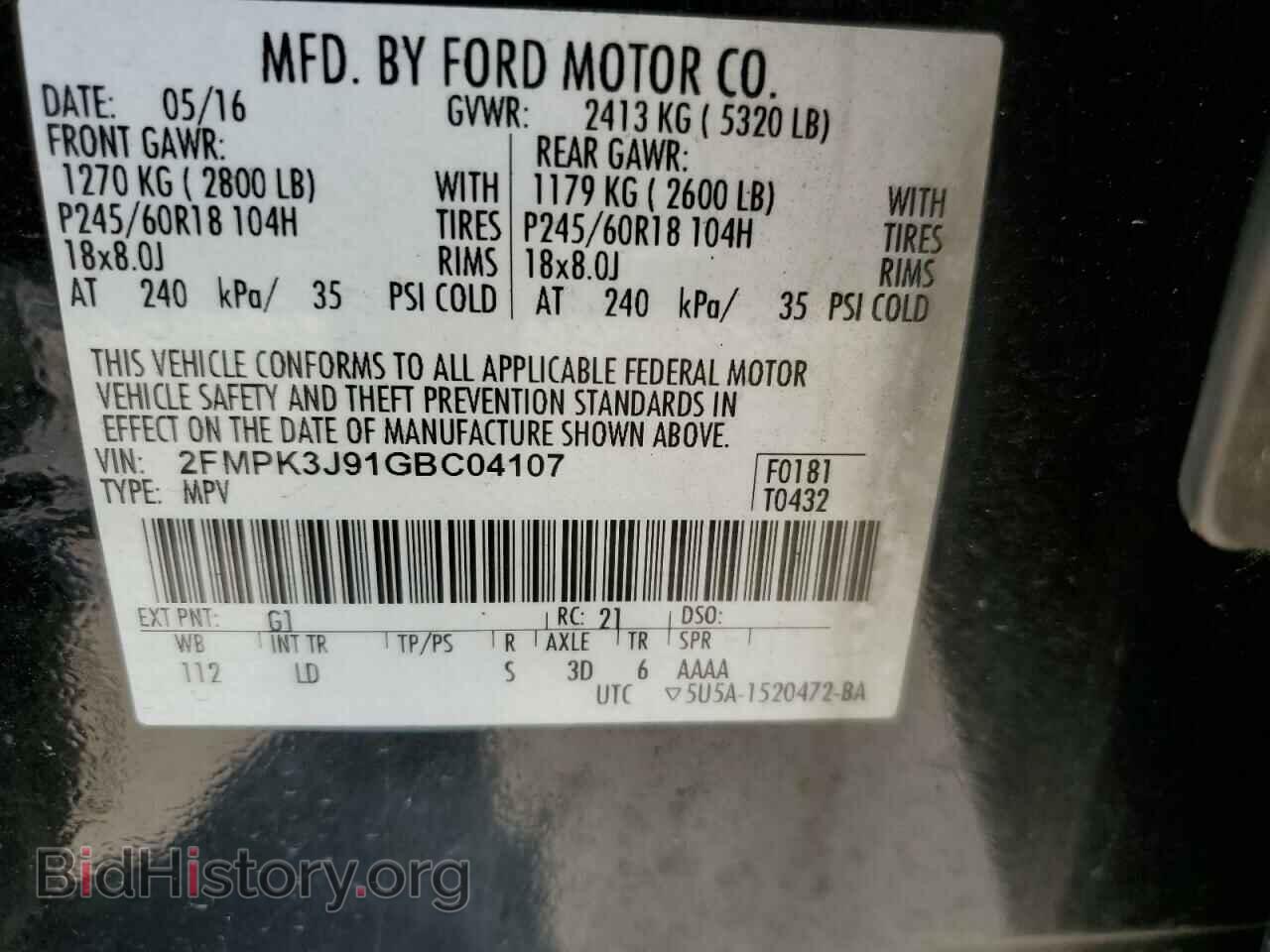 2016 FORD EDGE - VIN: 2FMPK3J91GBC04107 - Photo 12