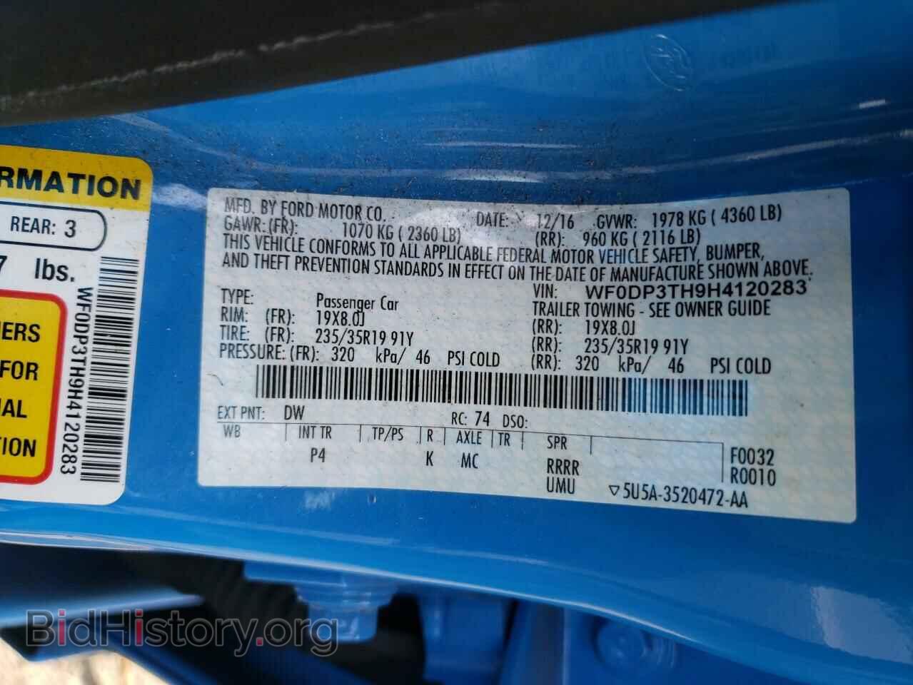 2017 FORD FOCUS - VIN: WF0DP3TH9H4120283 - Фото 10