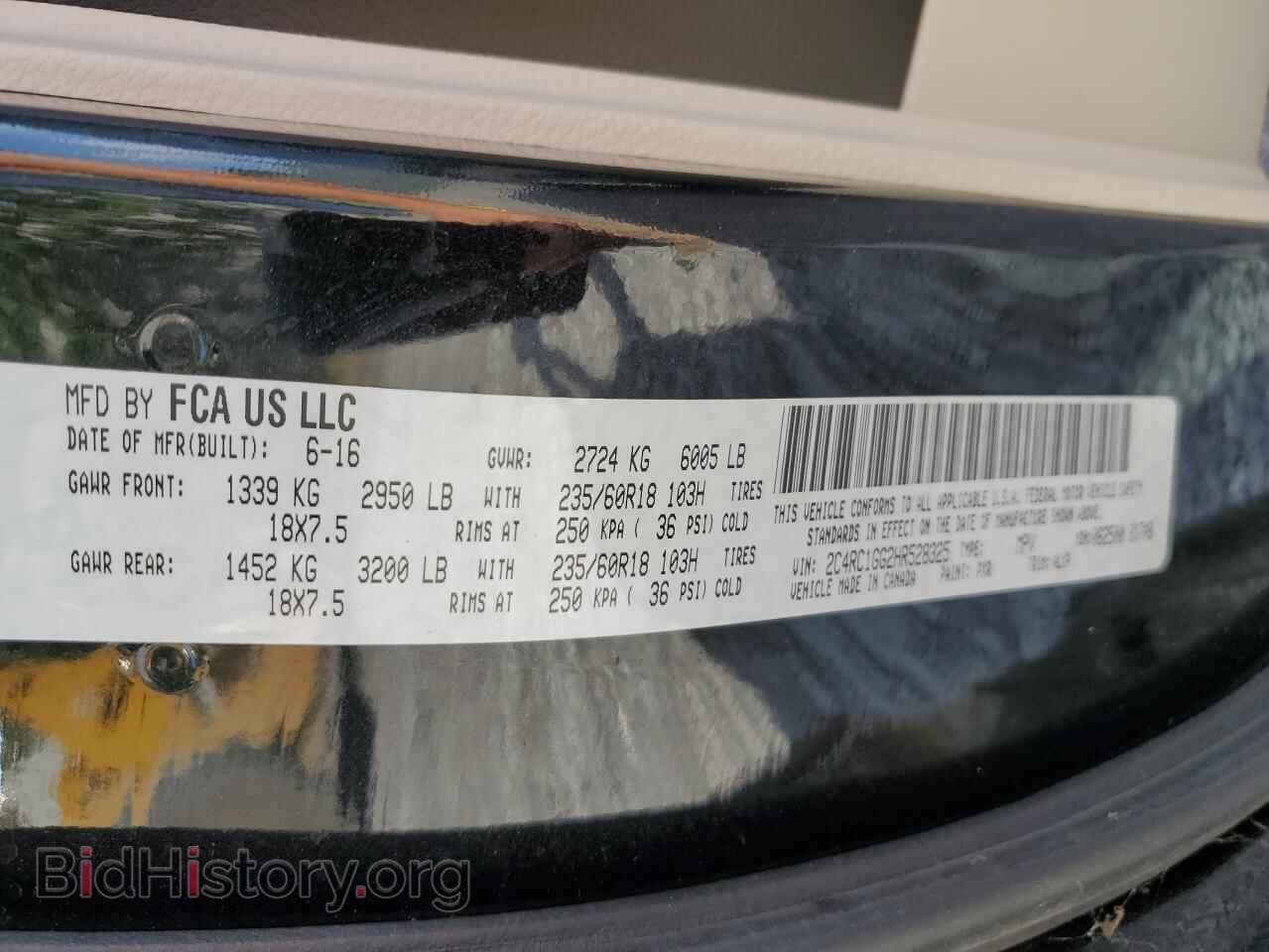 2017 CHRYSLER PACIFICA - VIN: 2C4RC1GG2HR528325 - Photo 13