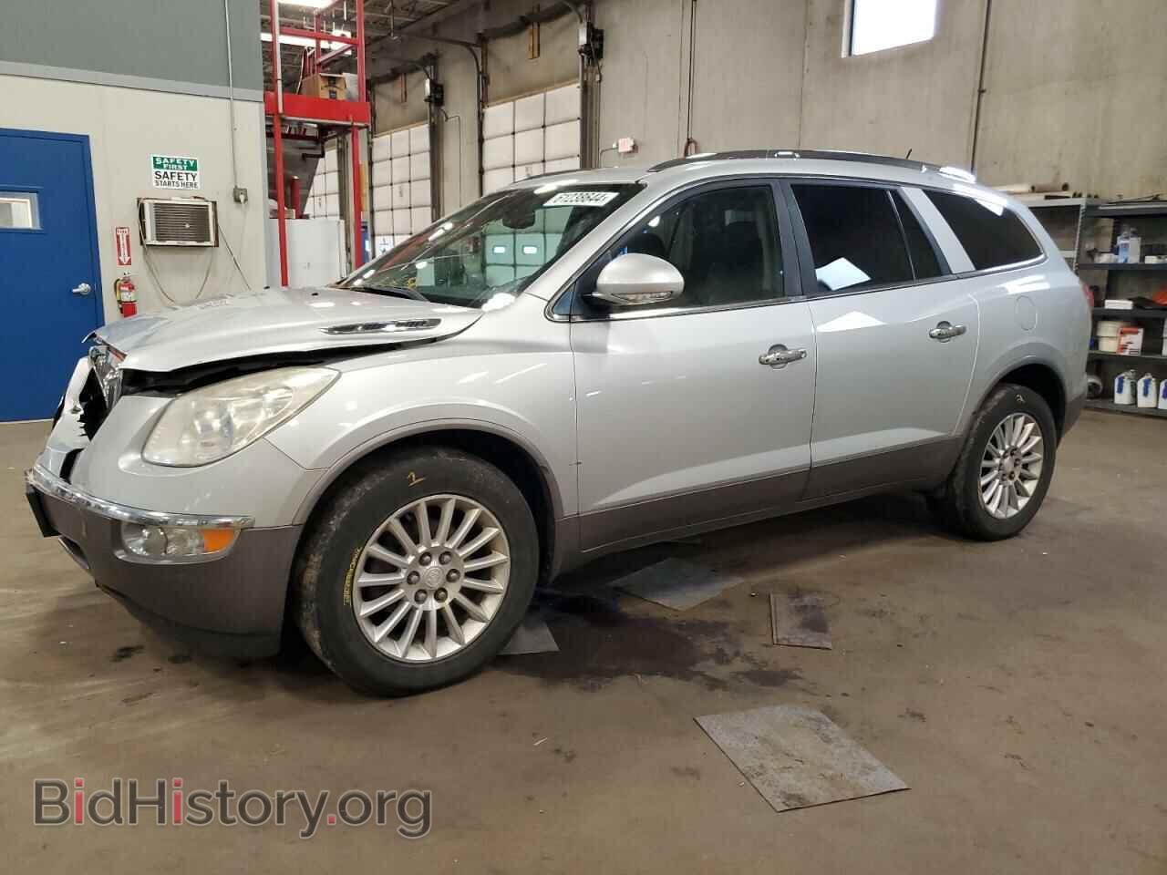 Фотография 5GAKVBED5BJ368173 - BUICK ENCLAVE 2011