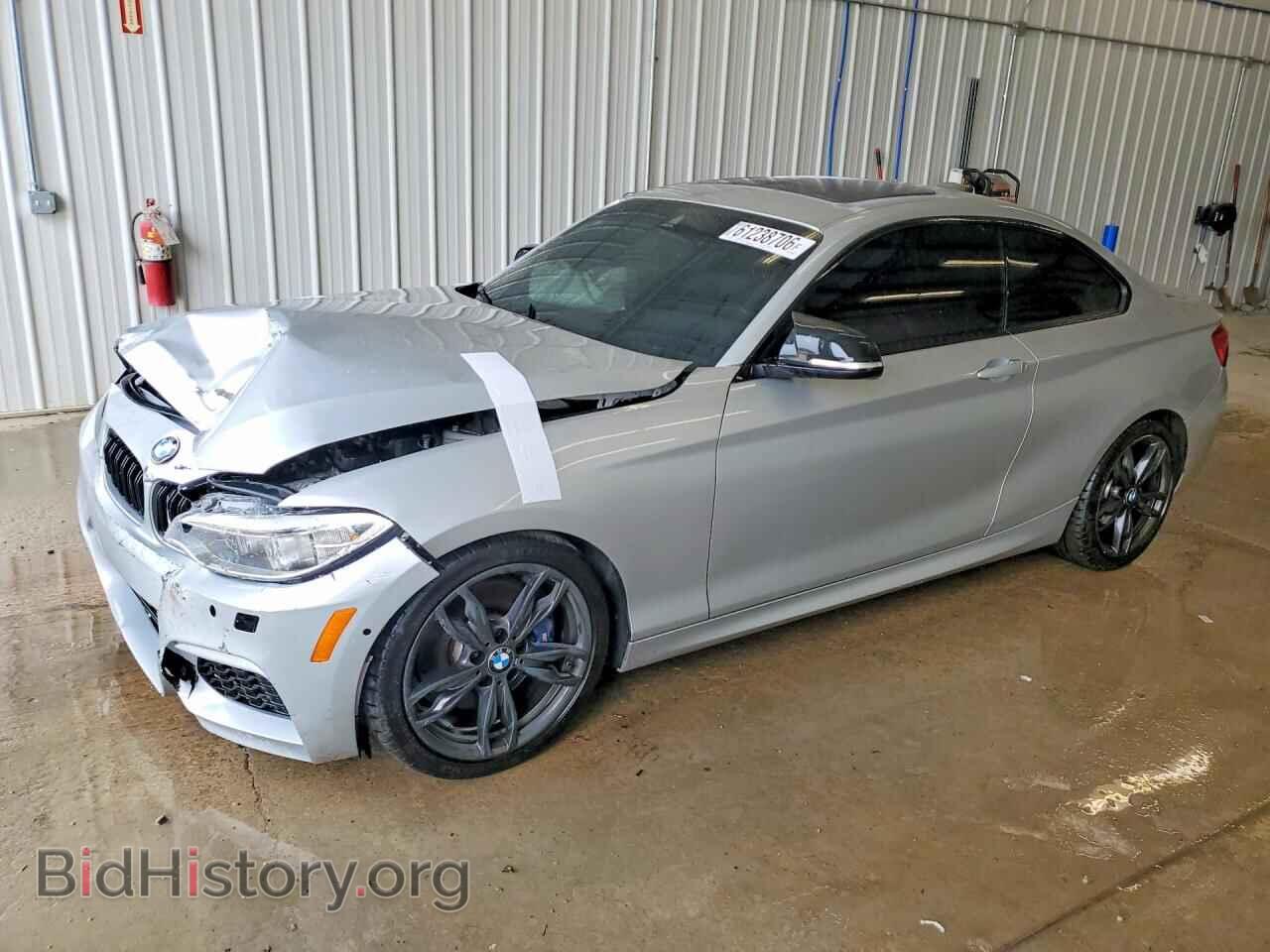 Фотография WBA2G3C37HV641492 - BMW M2 2017