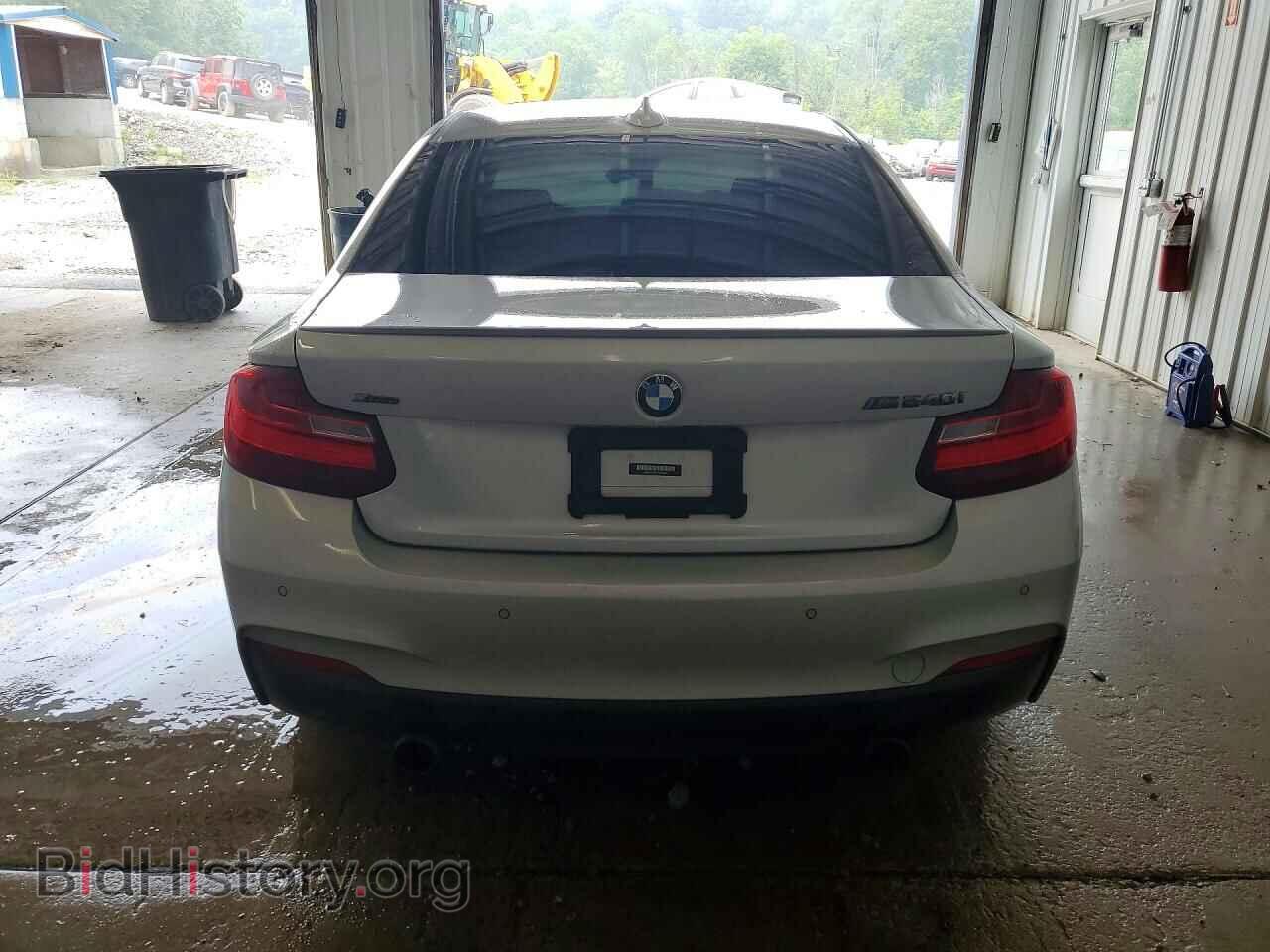 2017 BMW M2 - VIN: WBA2G3C37HV641492 - Фото 6