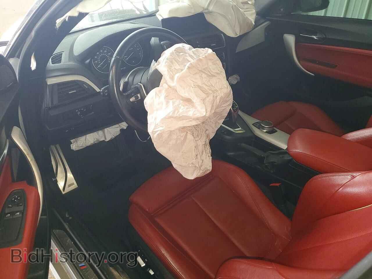2017 BMW M2 - VIN: WBA2G3C37HV641492 - Фото 8