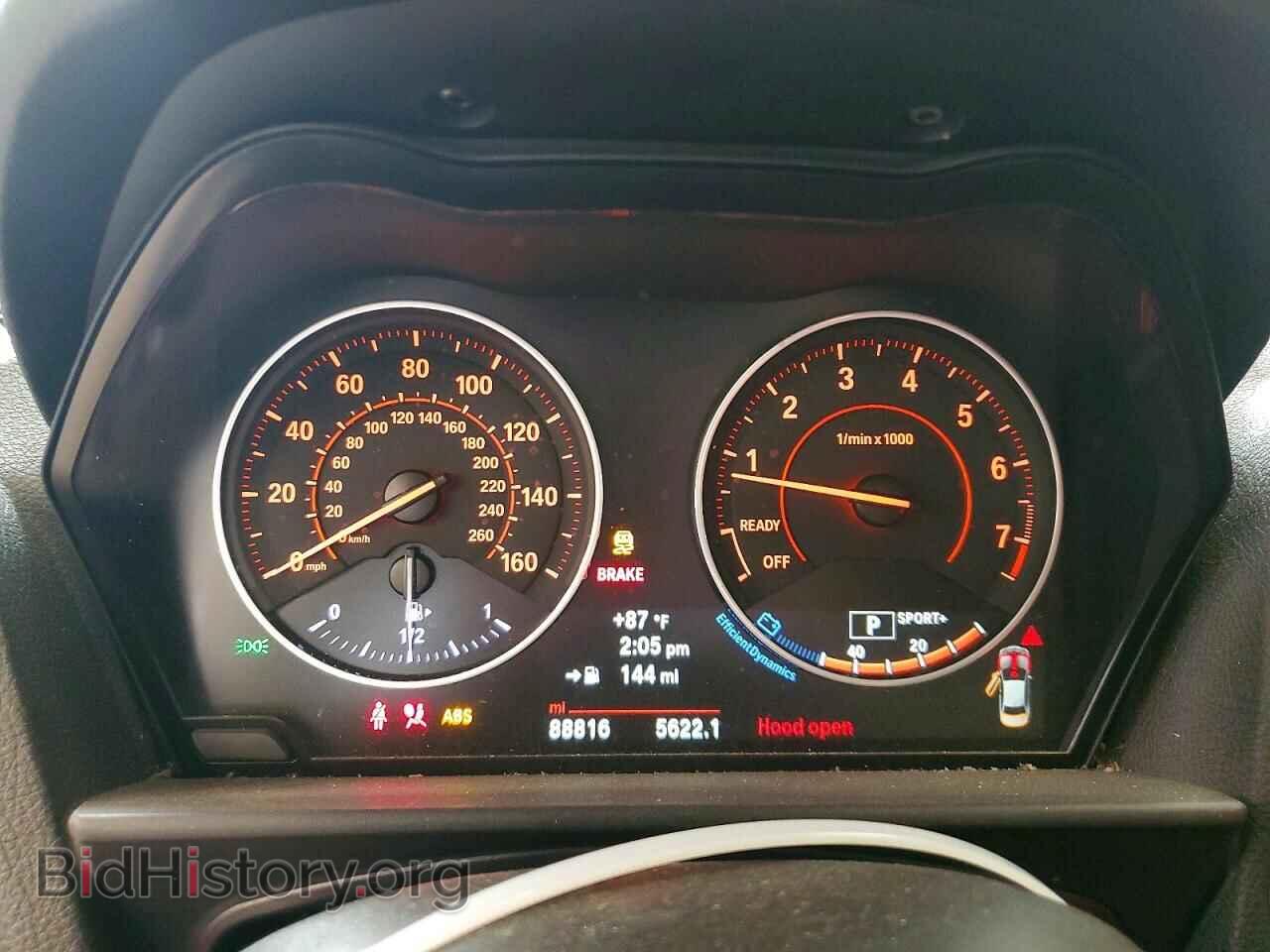 2017 BMW M2 - VIN: WBA2G3C37HV641492 - Фото 9