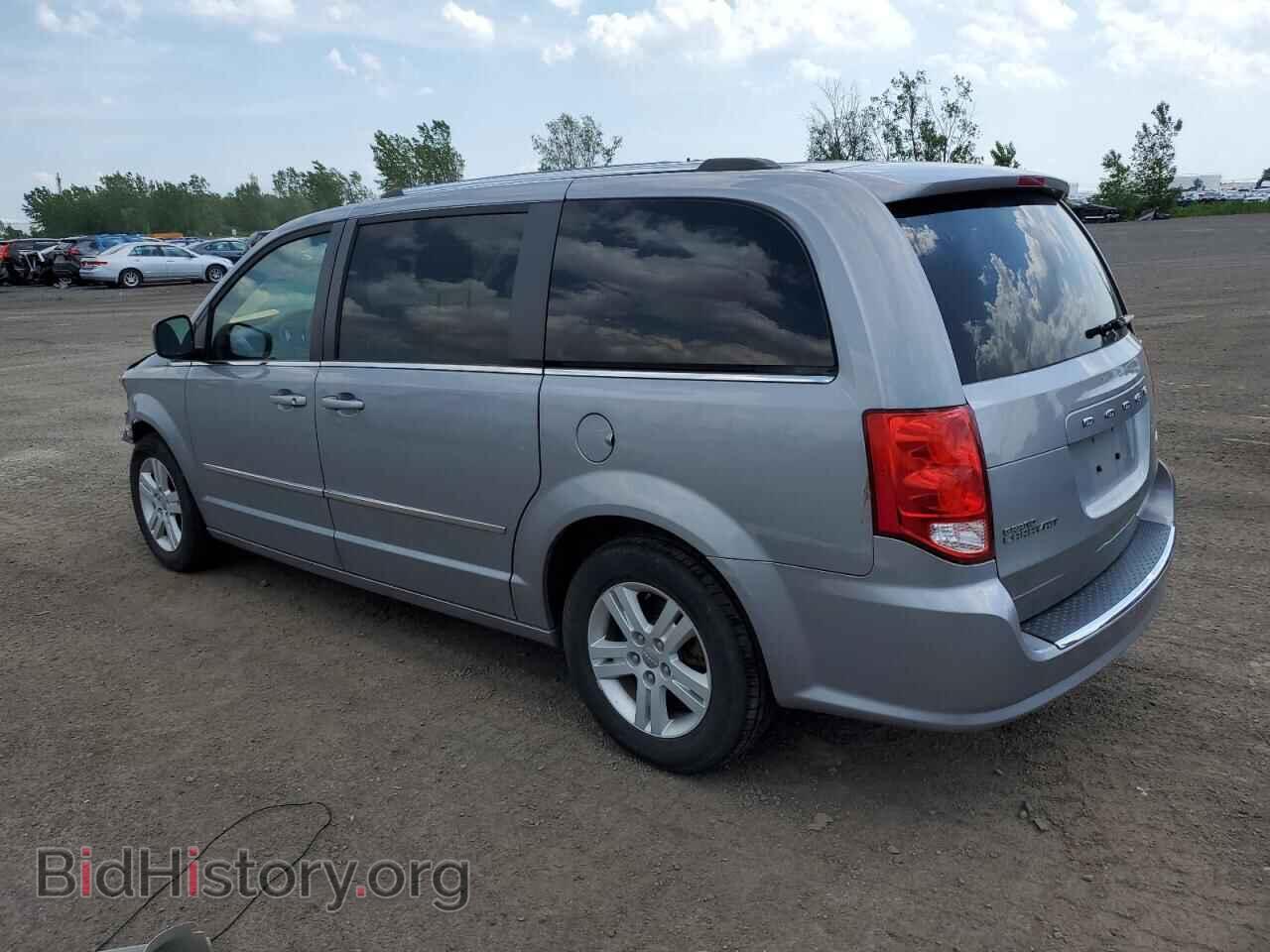 2015 DODGE CARAVAN - VIN: 2C4RDGDG0FR681898 - Фото 2