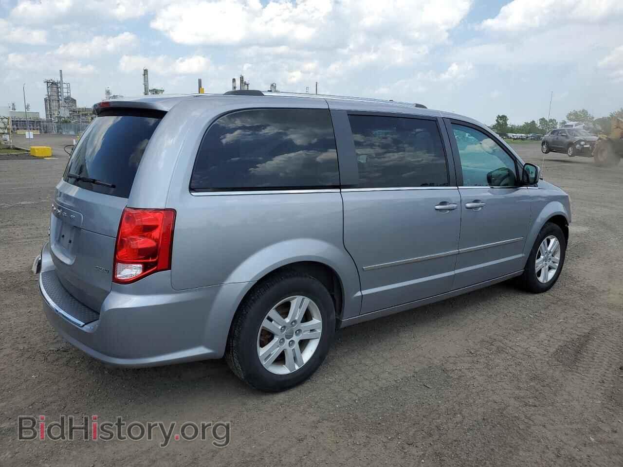 2015 DODGE CARAVAN - VIN: 2C4RDGDG0FR681898 - Фото 3