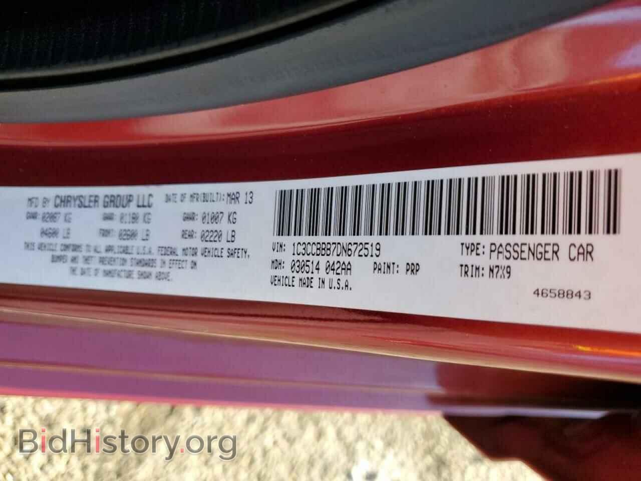 2013 CHRYSLER 200 - VIN: 1C3CCBBB7DN672519 - Фото 10