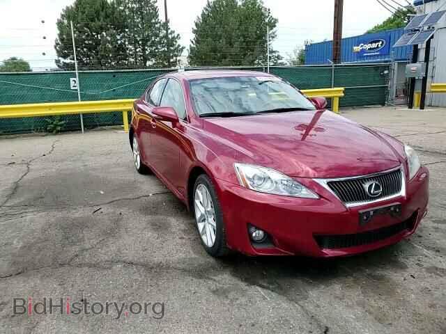 2012 LEXUS IS - VIN: JTHCF5C21C5060140 - Фото 11