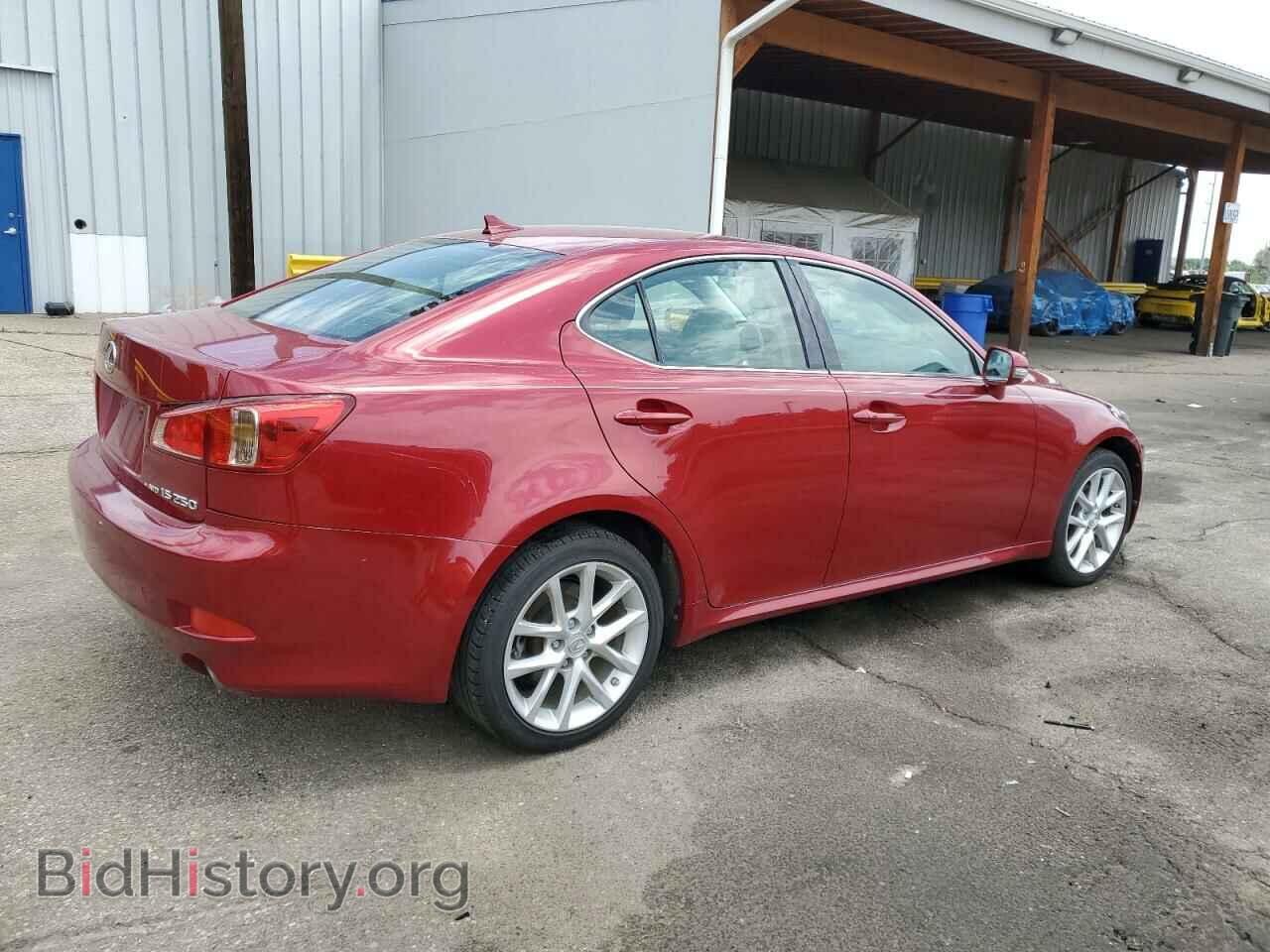 2012 LEXUS IS - VIN: JTHCF5C21C5060140 - Фото 3