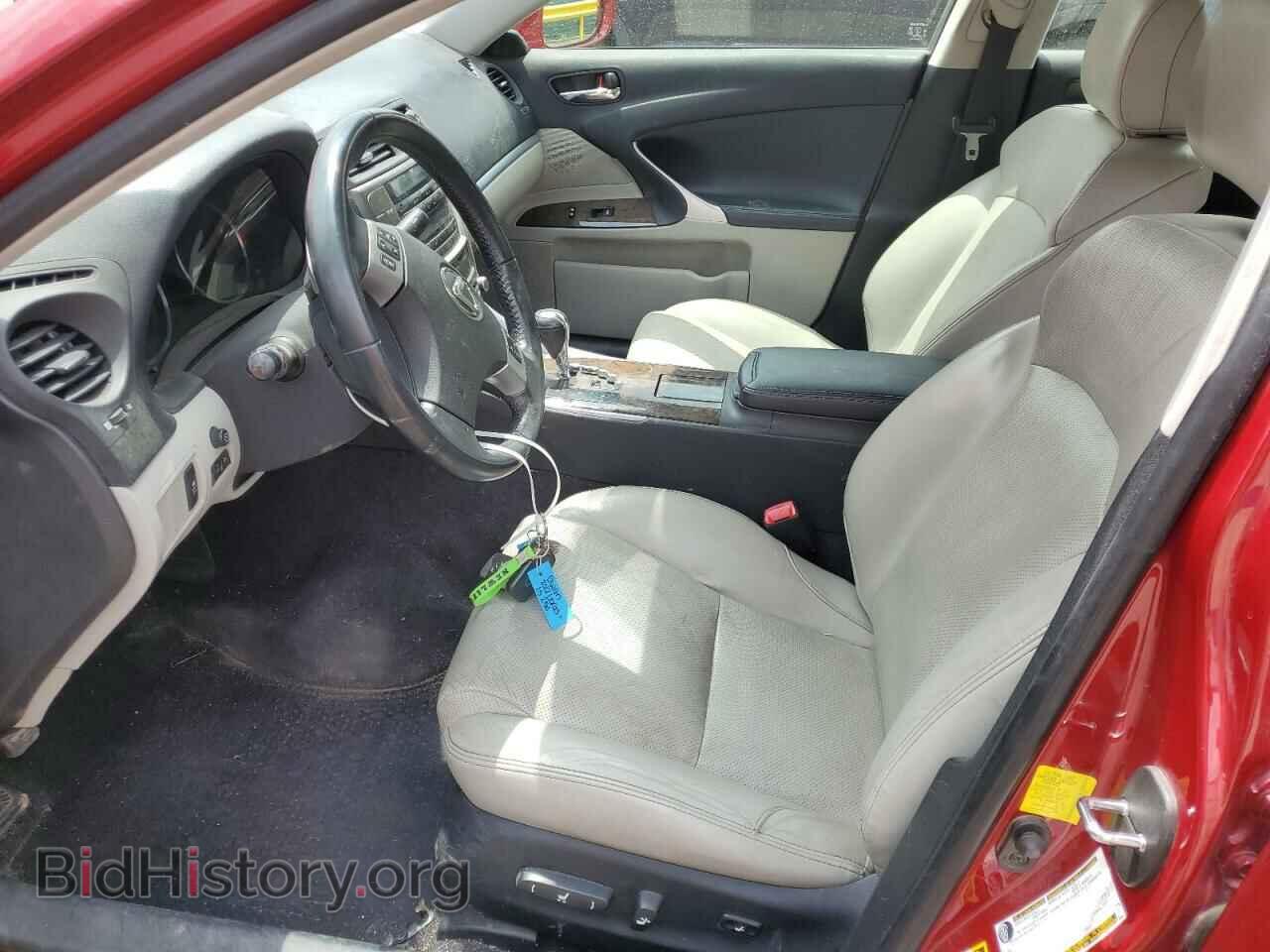 2012 LEXUS IS - VIN: JTHCF5C21C5060140 - Фото 7