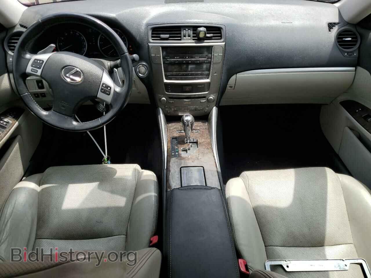 2012 LEXUS IS - VIN: JTHCF5C21C5060140 - Фото 8