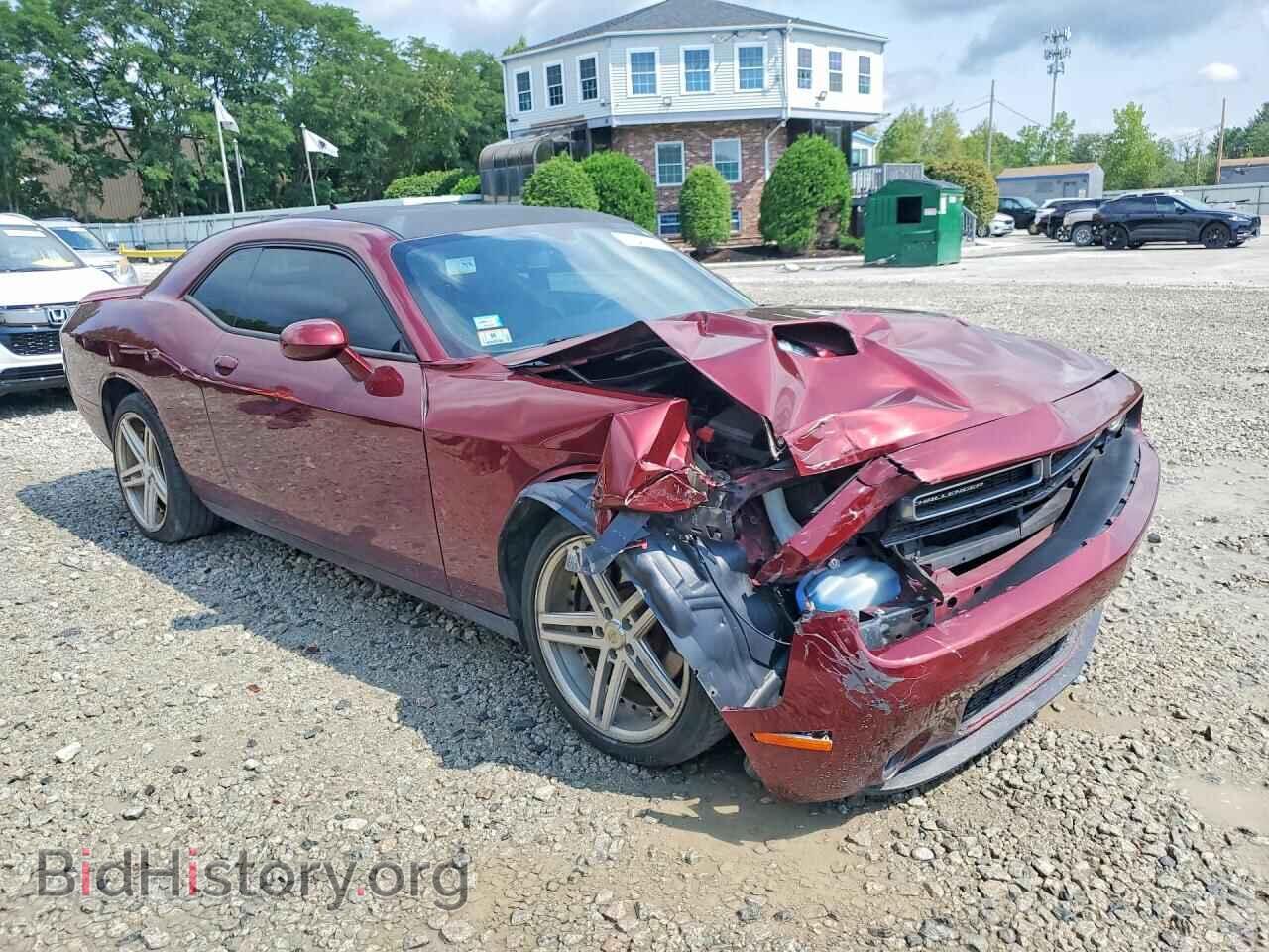 2017 DODGE CHALLENGER - VIN: 2C3CDZAG1HH545590 - Photo 4