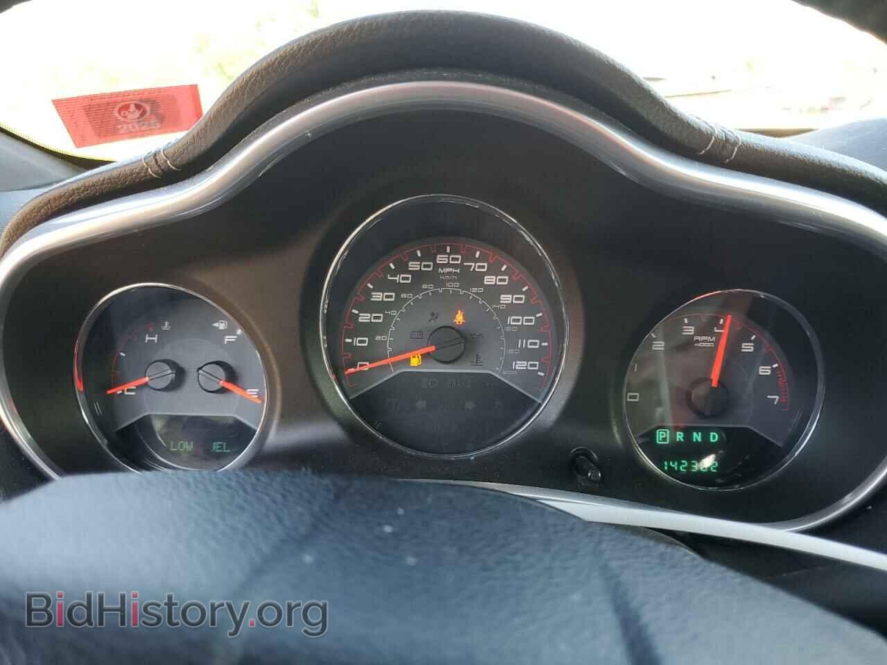 2012 DODGE AVENGER - VIN: 1C3CDZCB0CN196164 - Photo 9