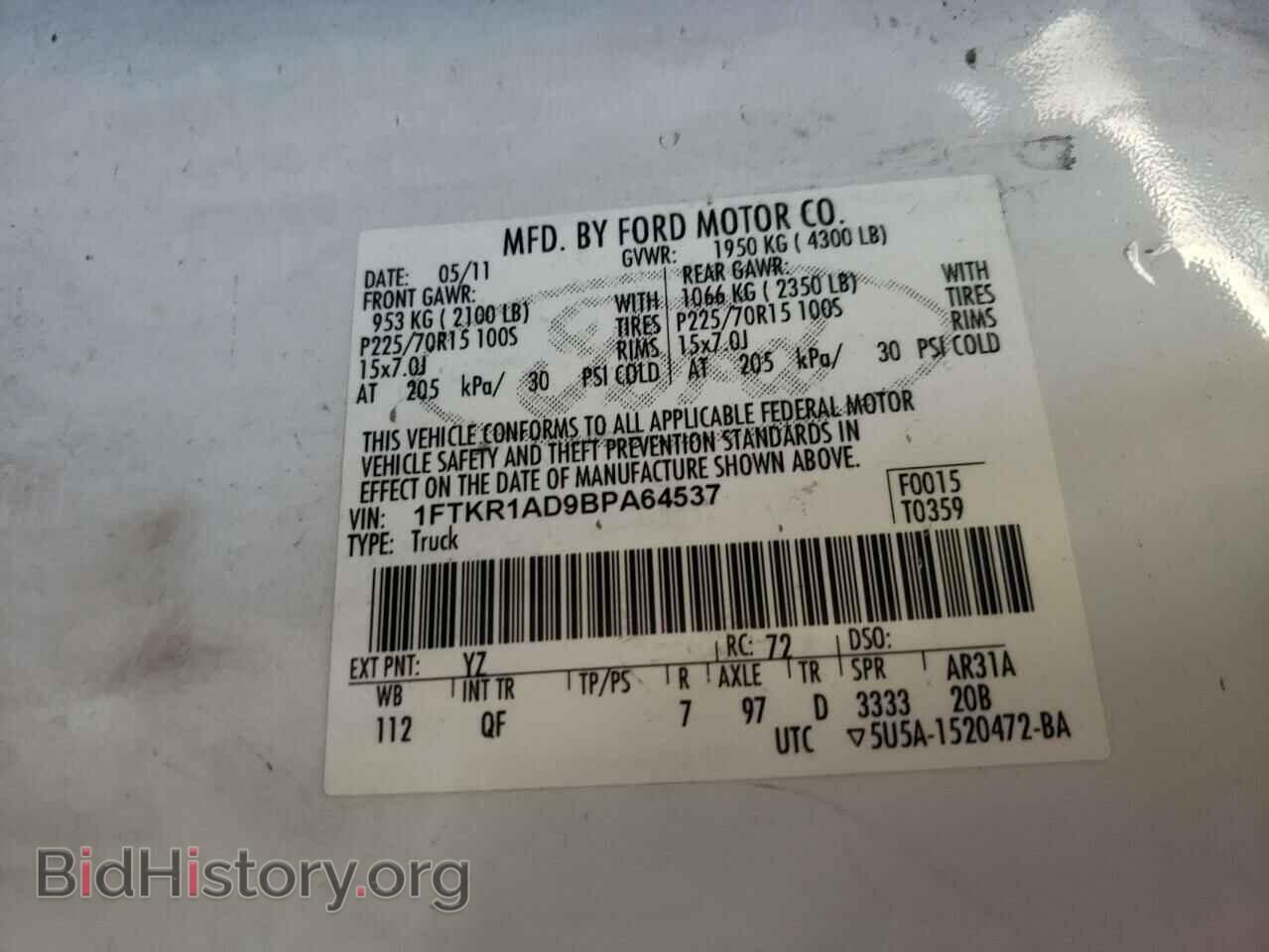 2011 FORD RANGER - VIN: 1FTKR1AD9BPA64537 - Фото 10