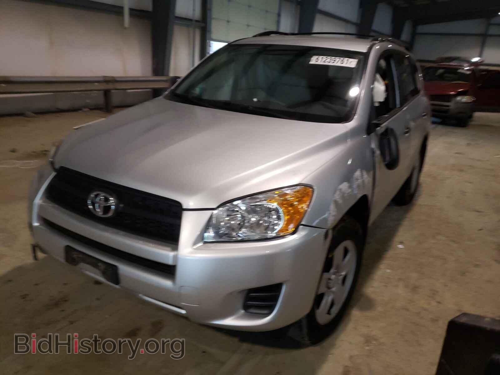 2012 TOYOTA RAV4 - VIN: 2T3BF4DV4CW240219 - Фото 2