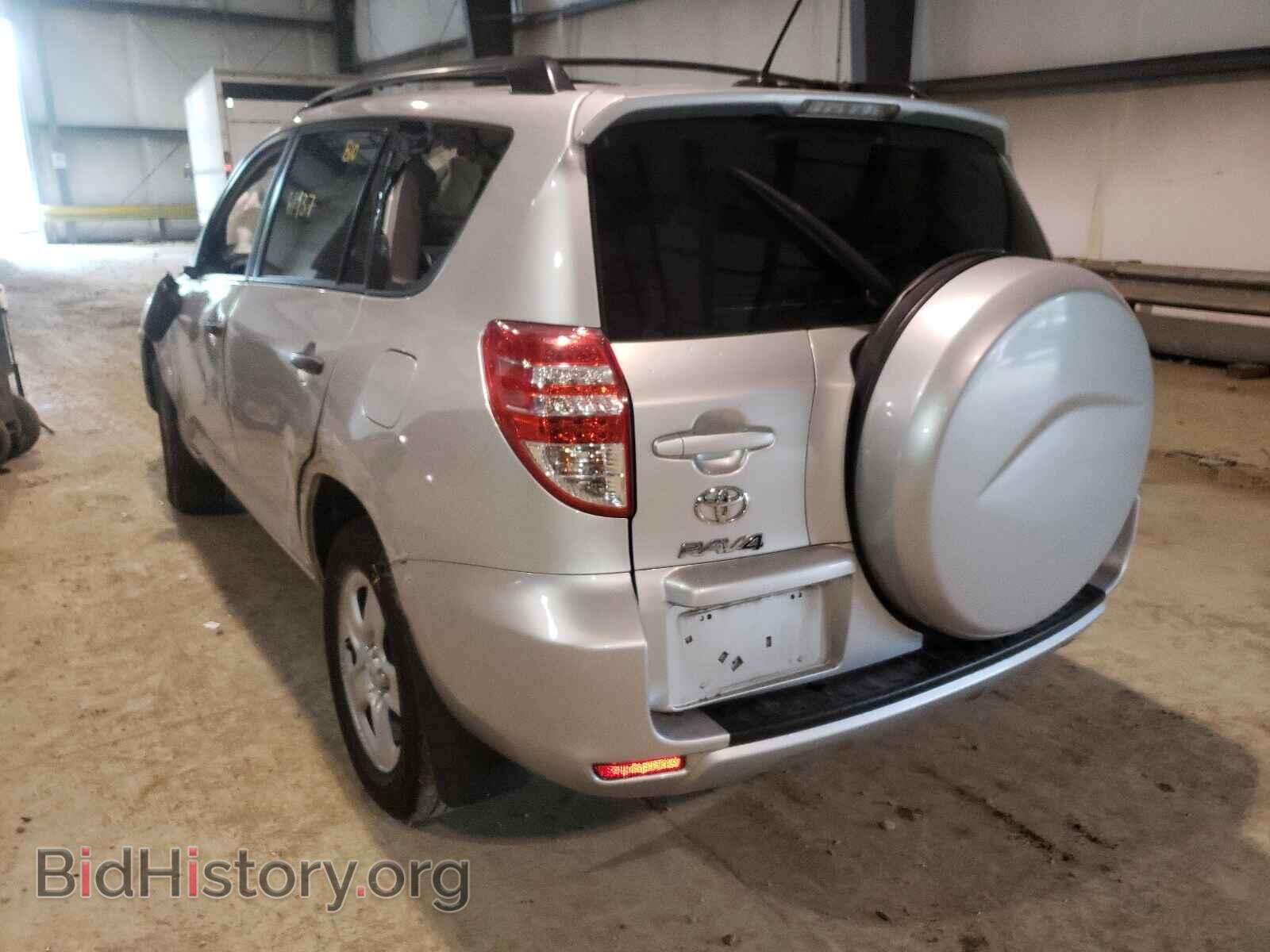 2012 TOYOTA RAV4 - VIN: 2T3BF4DV4CW240219 - Фото 3