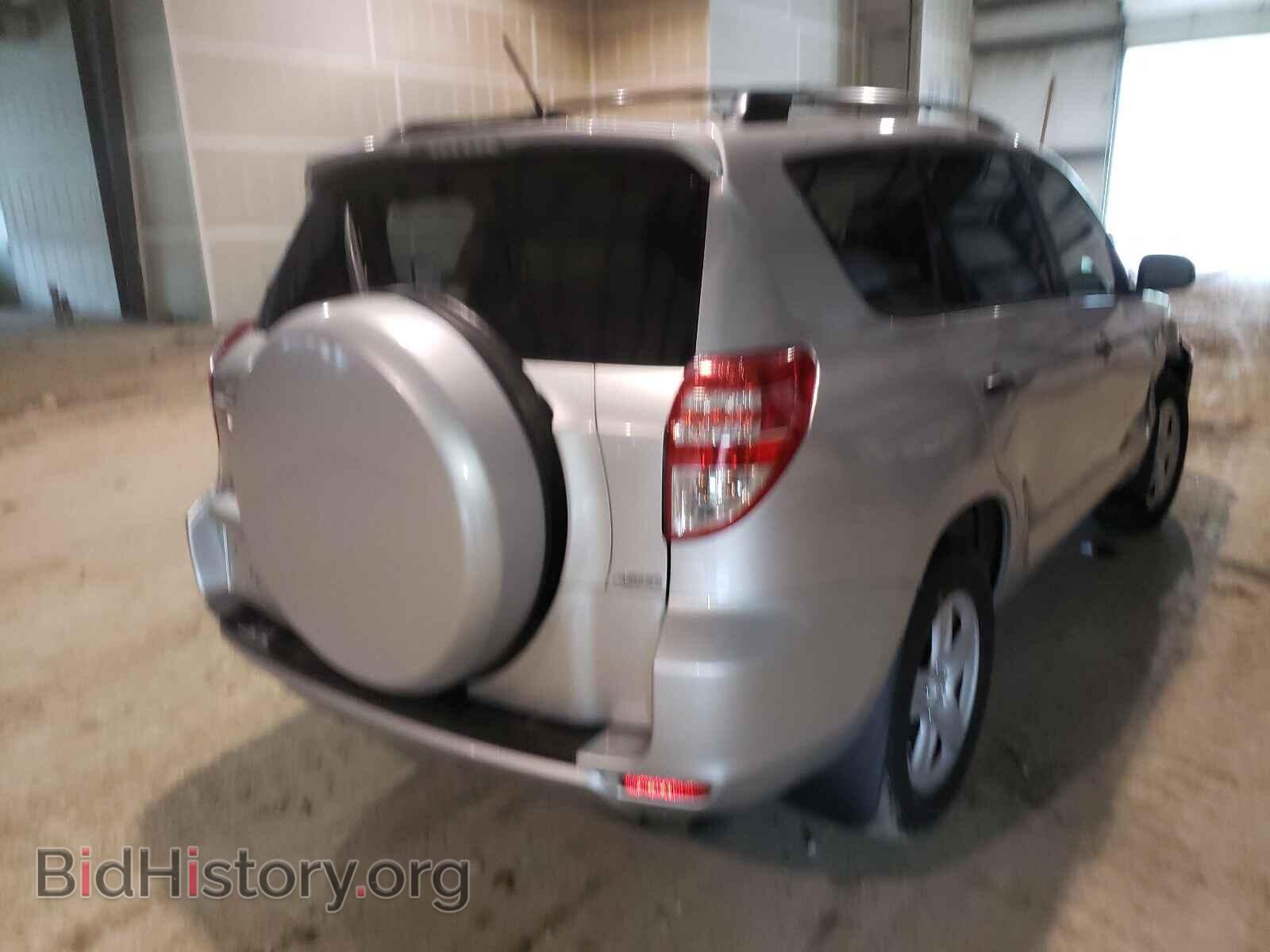 2012 TOYOTA RAV4 - VIN: 2T3BF4DV4CW240219 - Фото 4