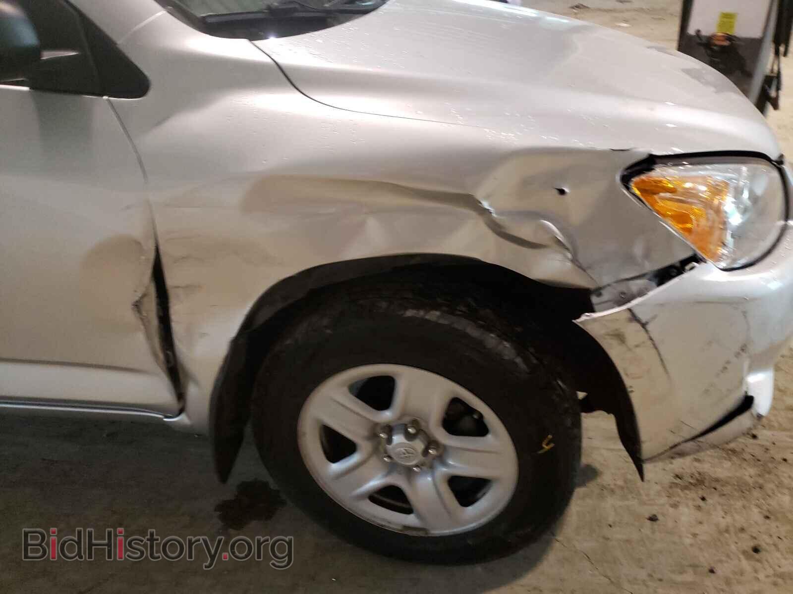 2012 TOYOTA RAV4 - VIN: 2T3BF4DV4CW240219 - Фото 9