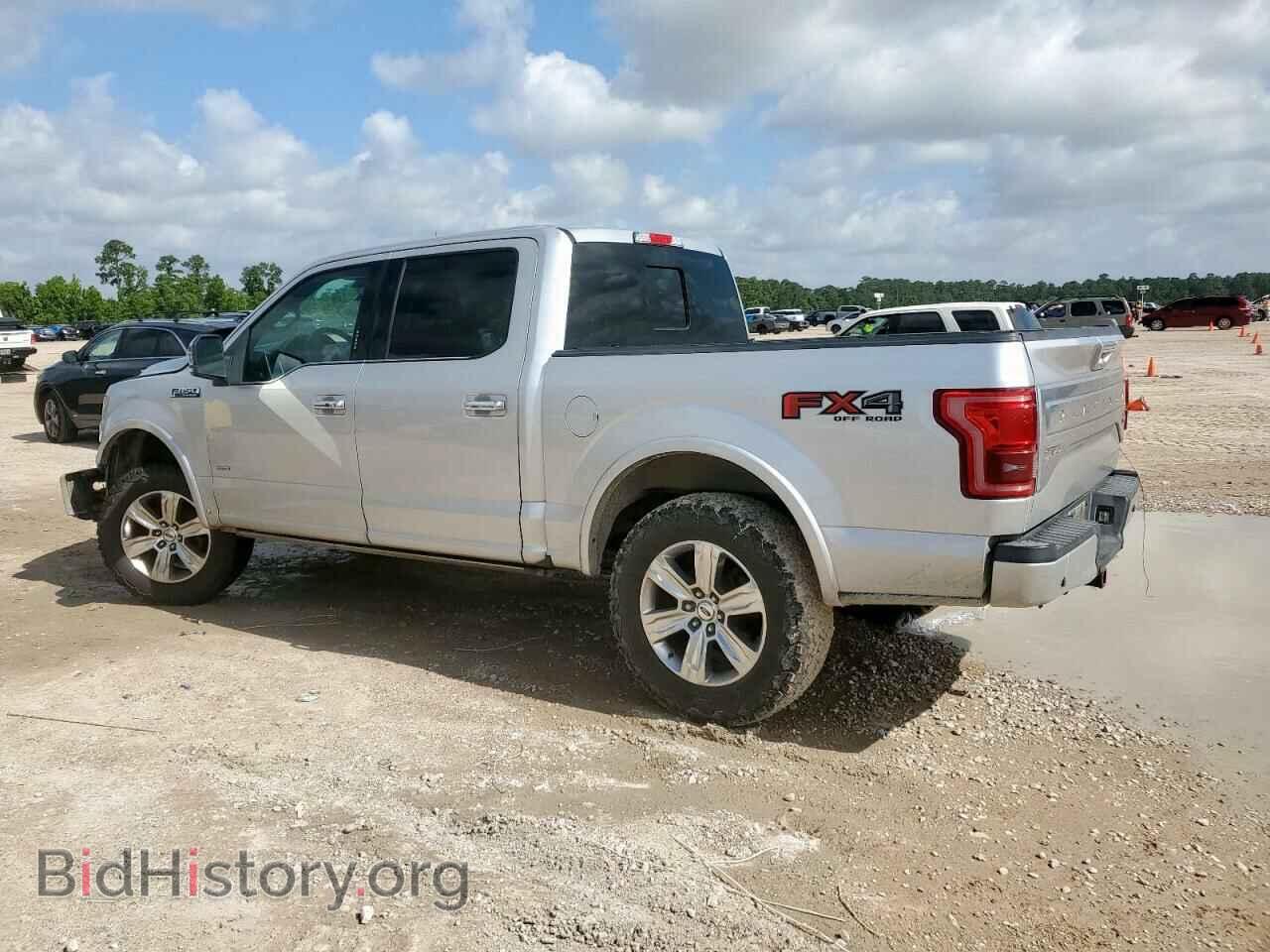 2016 FORD F-150 - VIN: 1FTEW1EG3GFA77548 - Фото 2