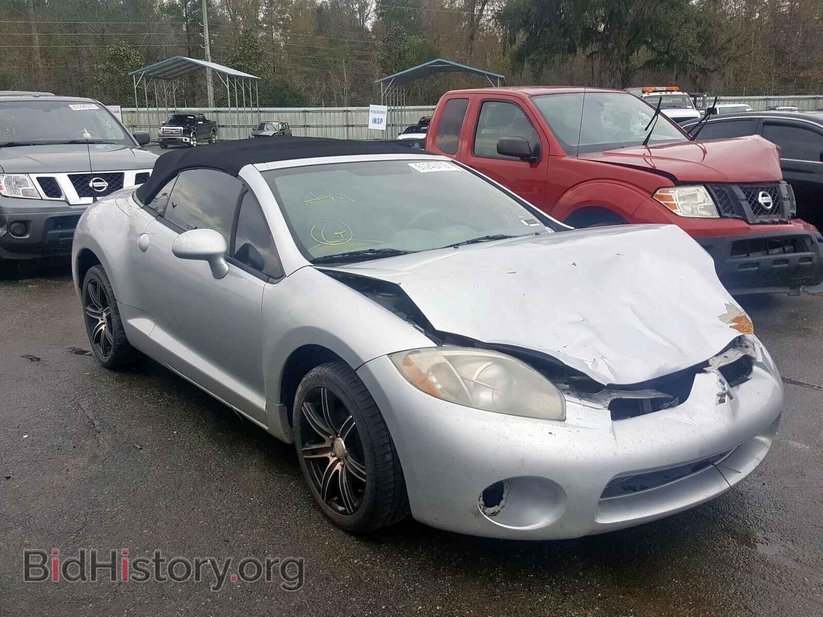 Photo 4A3AL25F67E019358 - MITSUBISHI ECLIPSE 2007