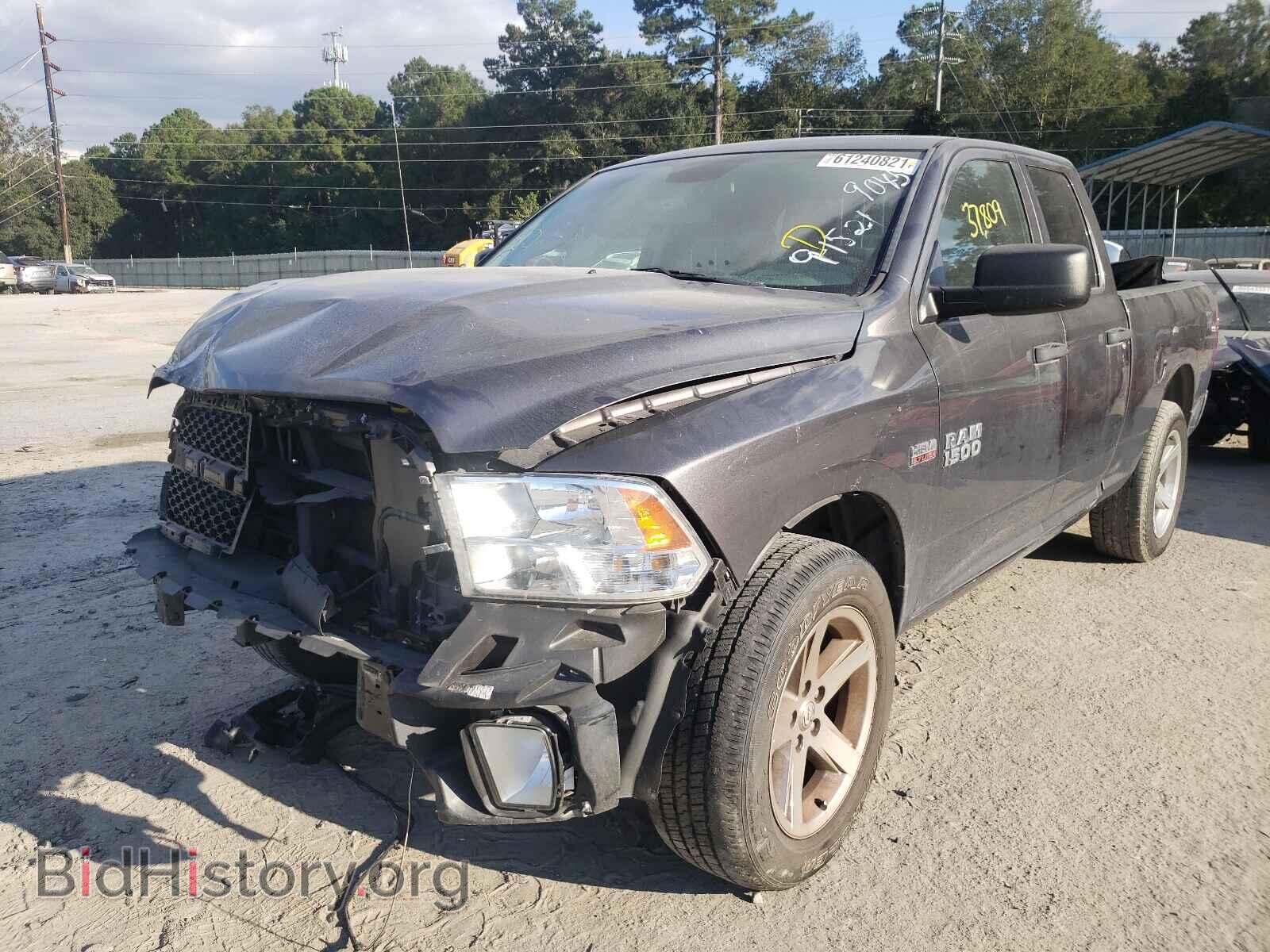 2017 RAM 1500 - VIN: 1C6RR7FT7HS729045 - Photo 2