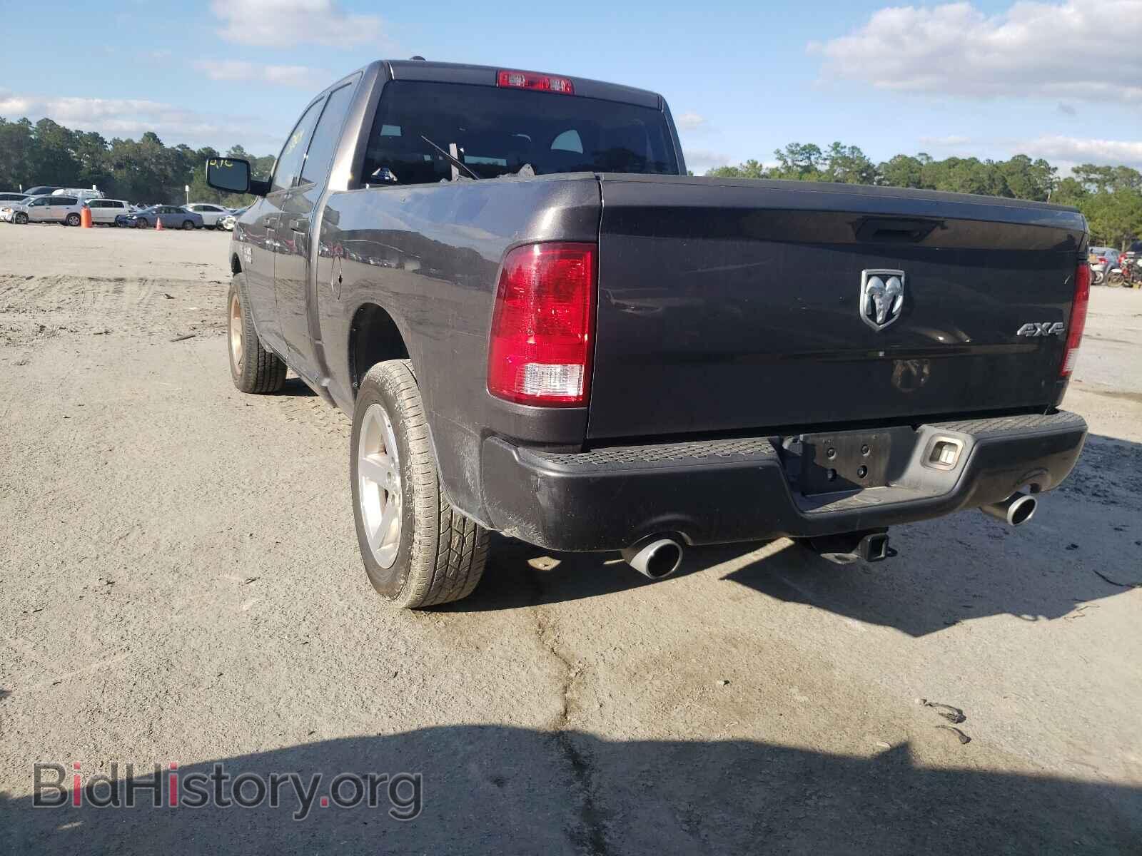 2017 RAM 1500 - VIN: 1C6RR7FT7HS729045 - Photo 3