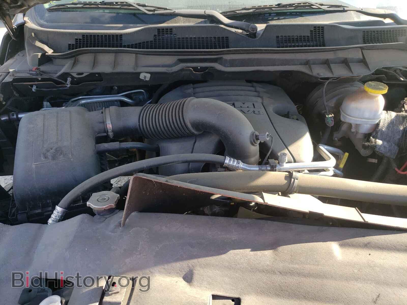 2017 RAM 1500 - VIN: 1C6RR7FT7HS729045 - Photo 7