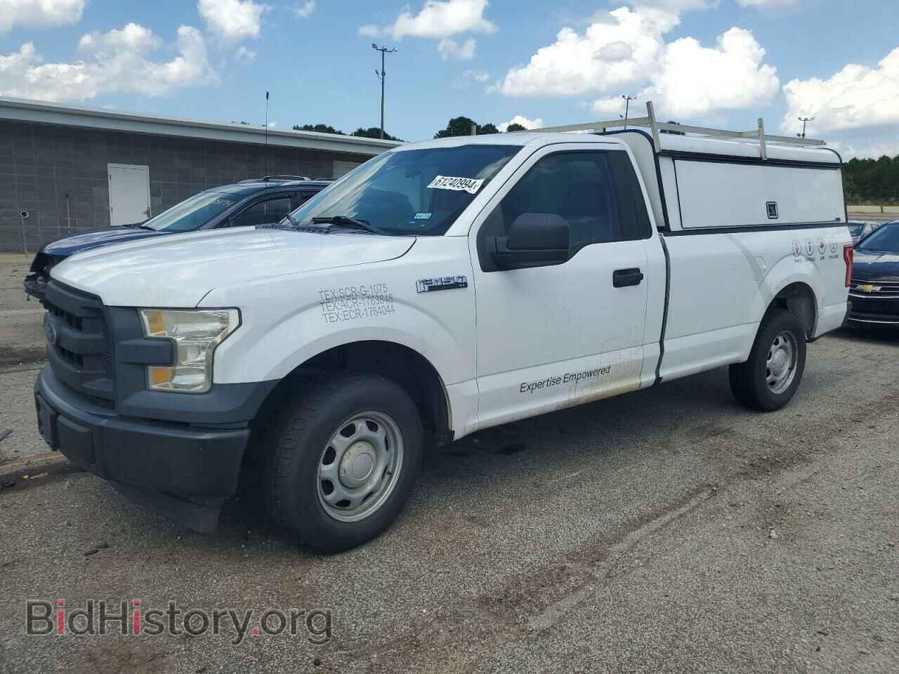 Photo 1FTMF1CF8HKC08021 - FORD All Models 2017