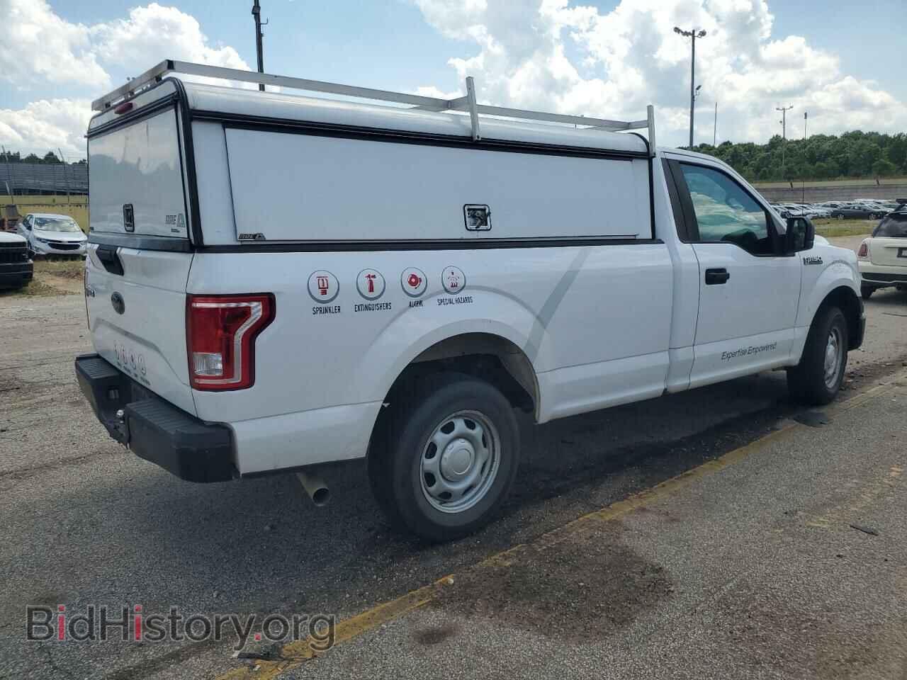 2017 FORD All Models - VIN: 1FTMF1CF8HKC08021 - Photo 3