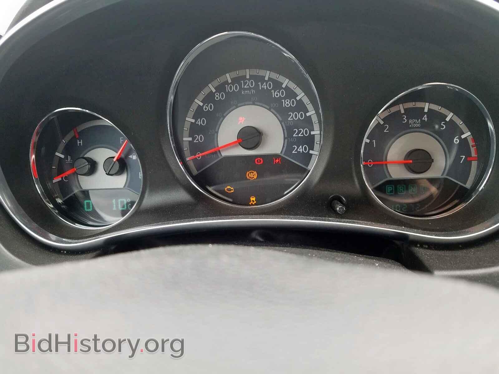 2013 CHRYSLER 200 - VIN: 1C3CCBCG2DN757908 - Photo 8